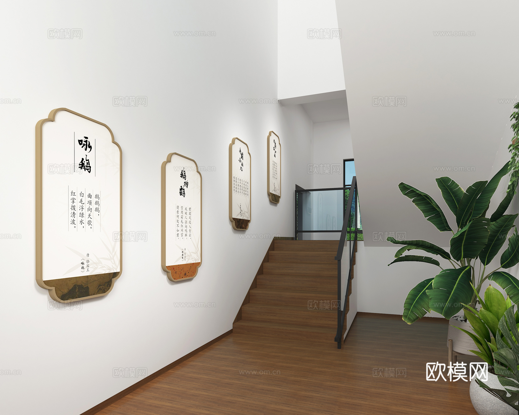 中式文化墙3d模型下载（渲染图2）