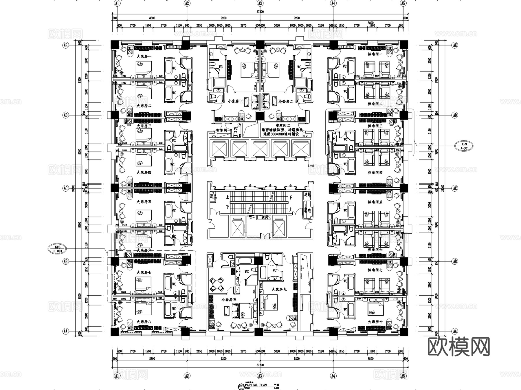 昆山隆祺丽景国际酒店室内工装CAD施工图cad施工图
