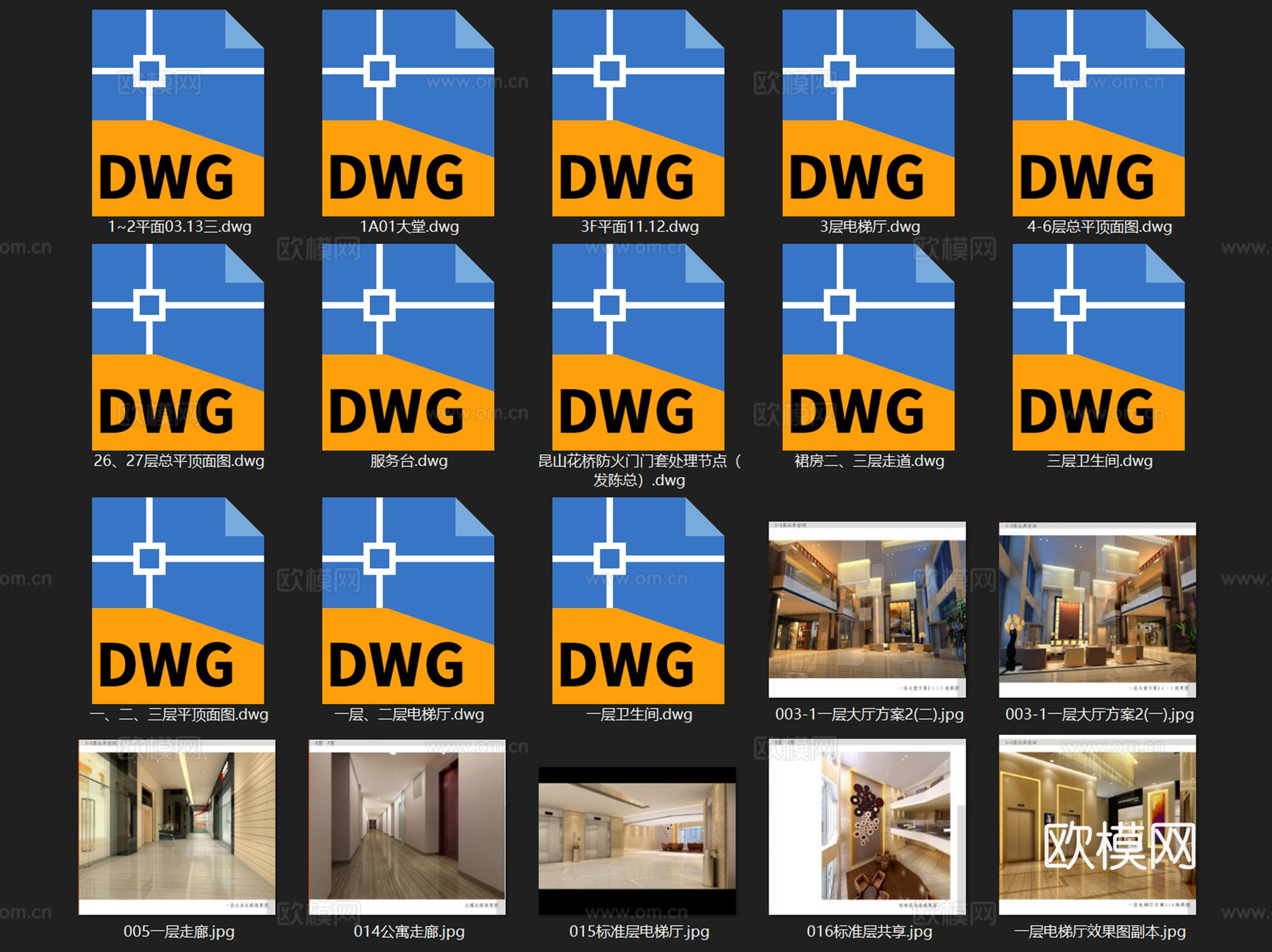 昆山花桥国际商务城酒店公寓室内工装CAD施工图cad施工图