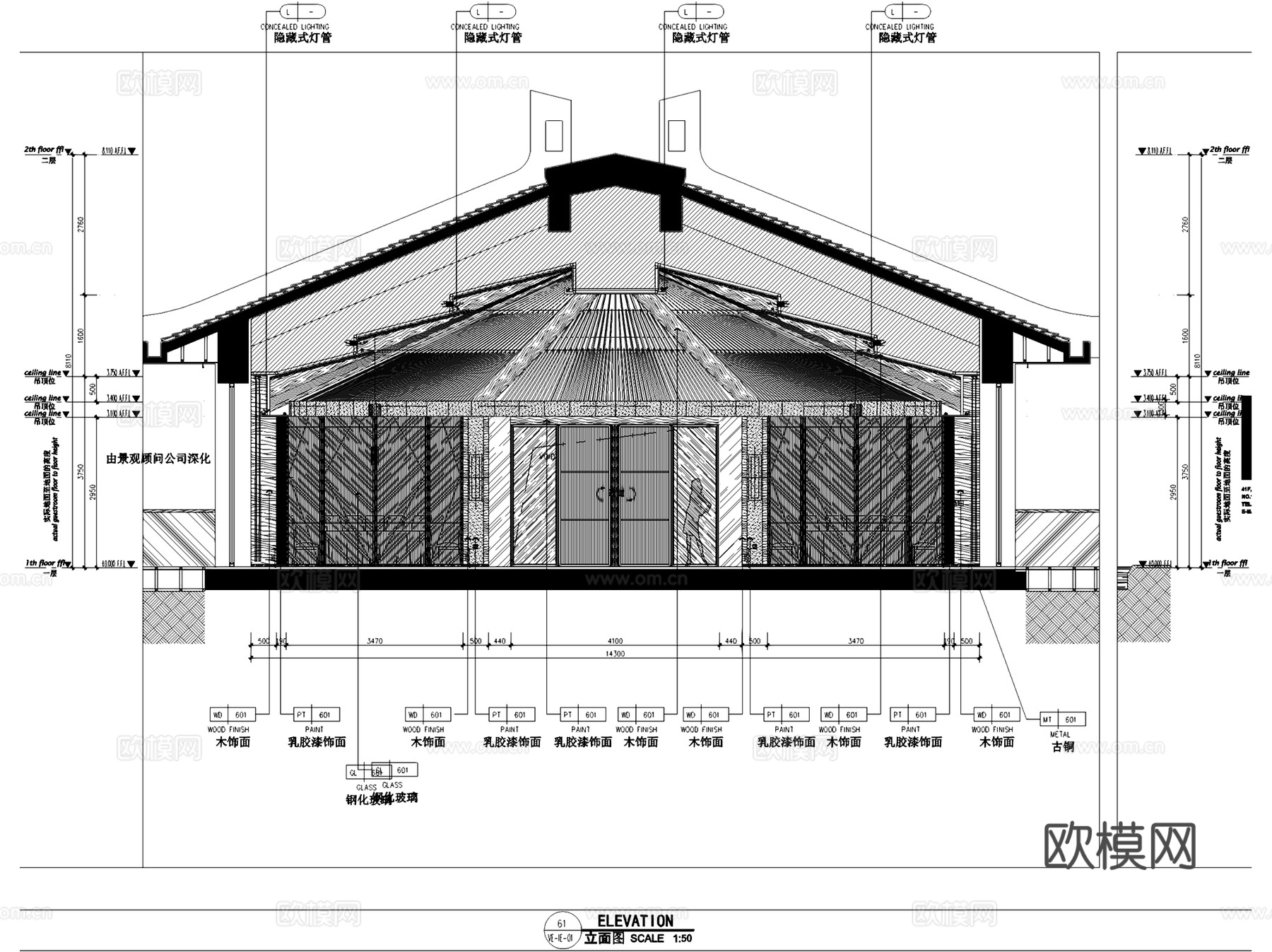 南海酒店餐厅宴会厅改造室内工装CAD施工图cad施工图