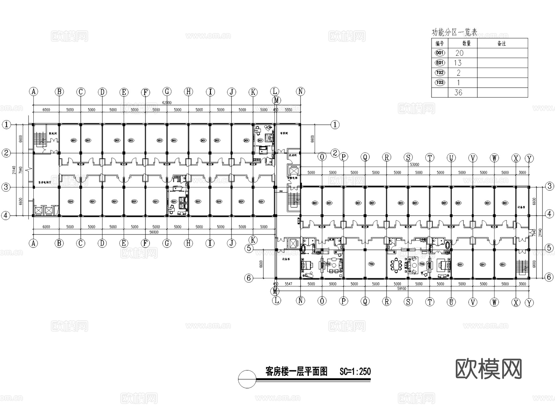兴化温泉度假酒店建筑CAD施工图cad施工图