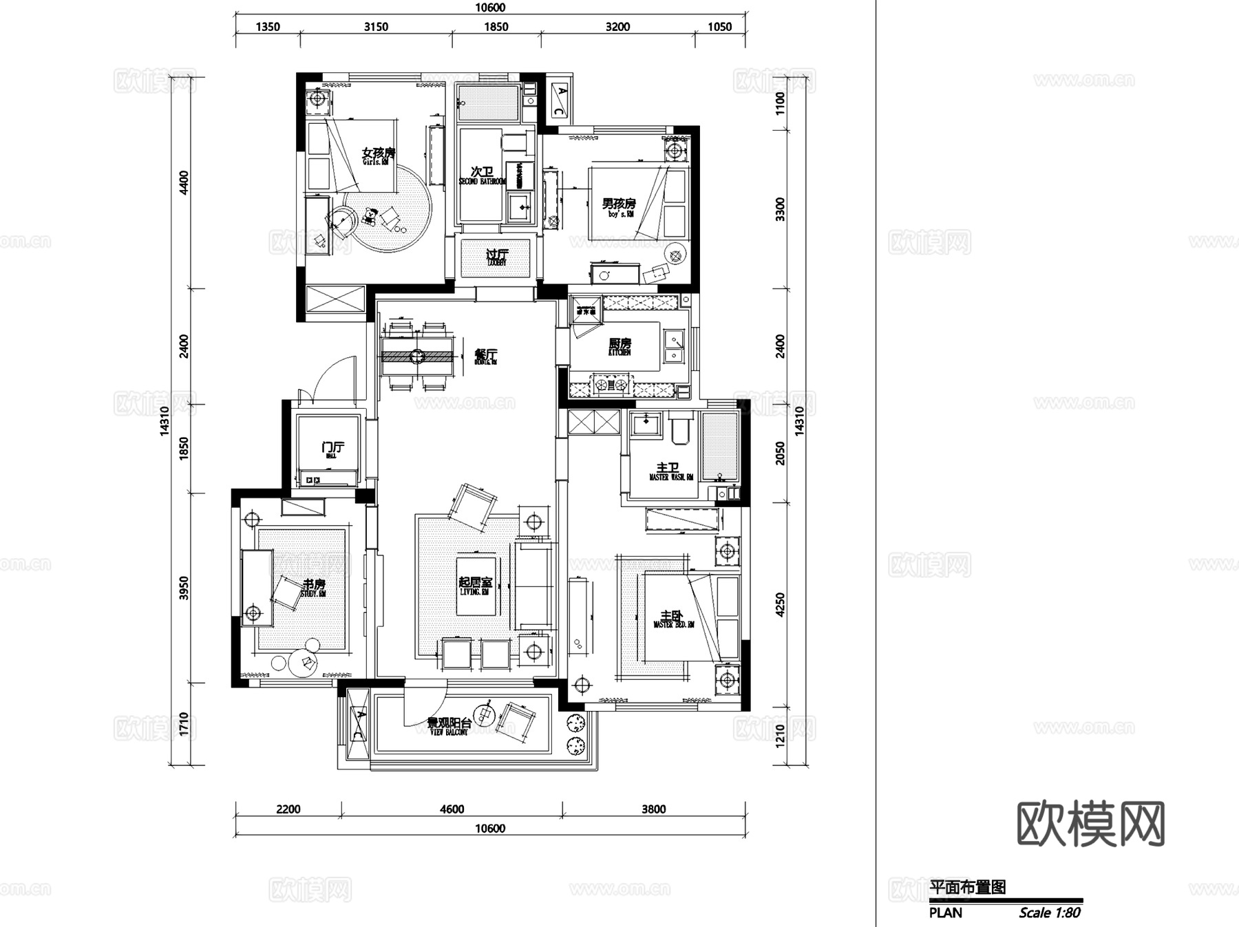 招商蛇口青岛海德公学E地块展示区E1欧式样板间室内家装CADcad施工图