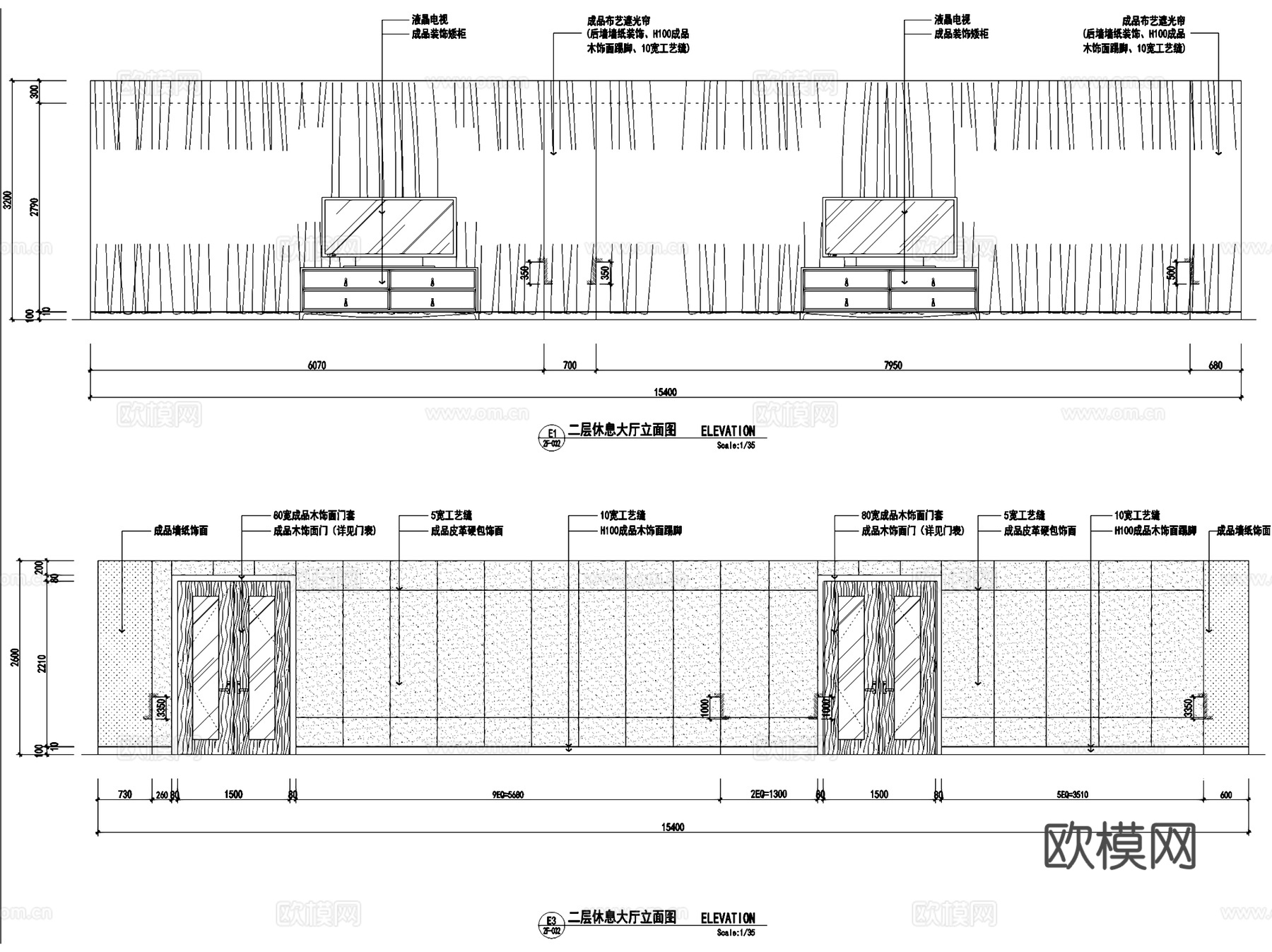 常熟大酒店客房楼扩建室内工装CAD施工图cad施工图