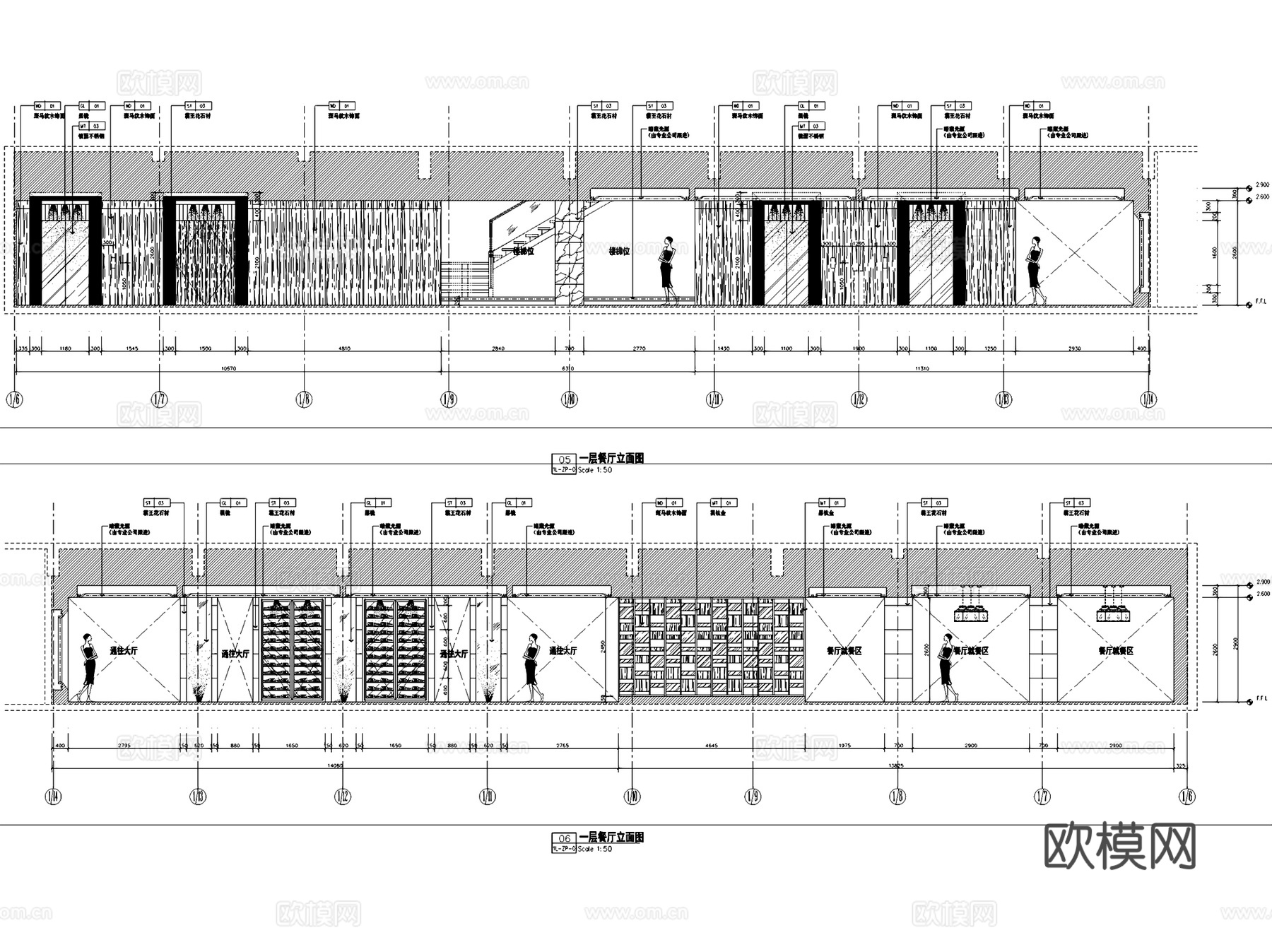 潜江钻石假日酒店一二层公区室内工装CAD施工图cad施工图