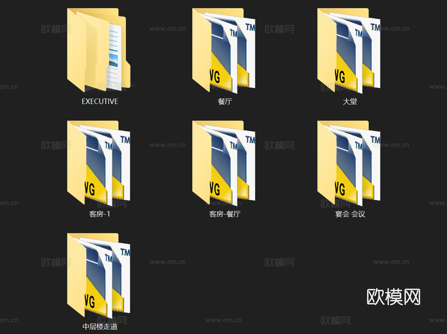 重庆希尔顿酒店室内工装CAD施工图cad施工图