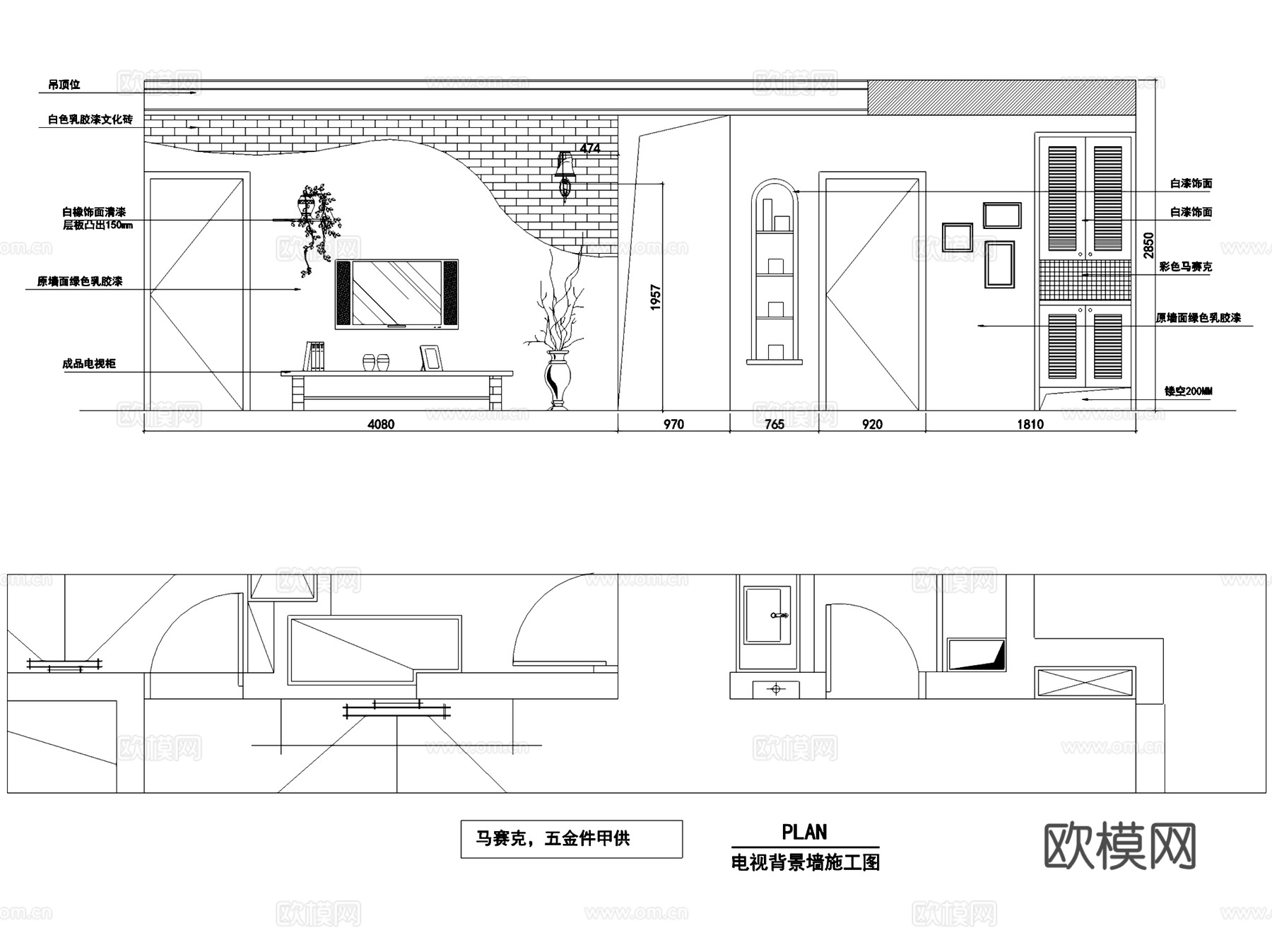 幸福时光田园风两室一厅一卫室内家装CAD施工图cad施工图