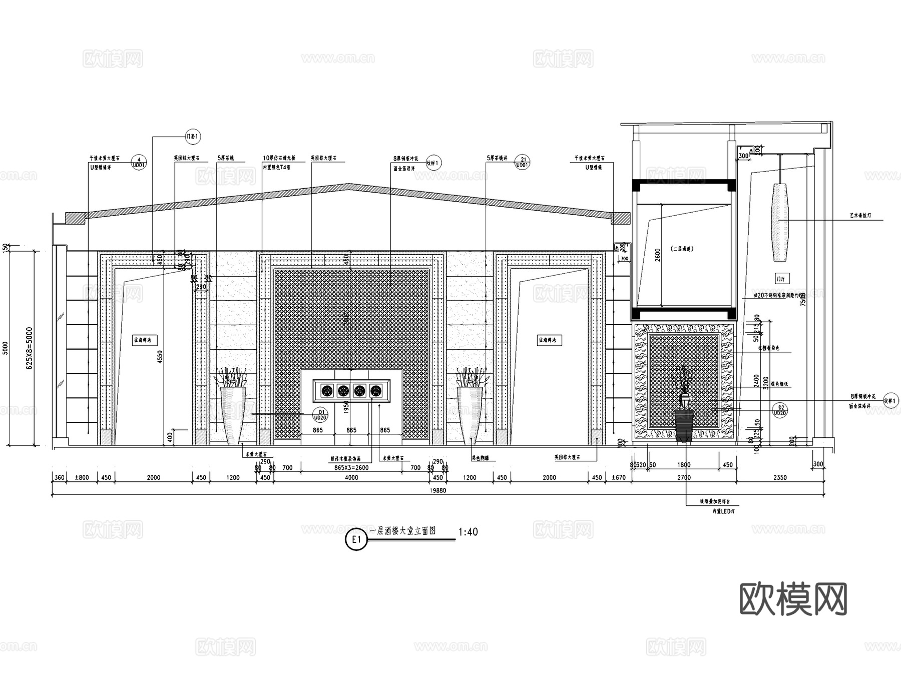 厦门天地人酒店室内工装CAD施工图cad施工图