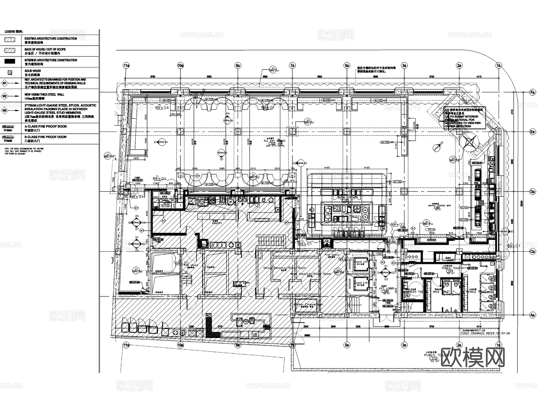 上海鲁能艾迪逊酒店公区改造室内工装平面系统图CAD施工图cad施工图