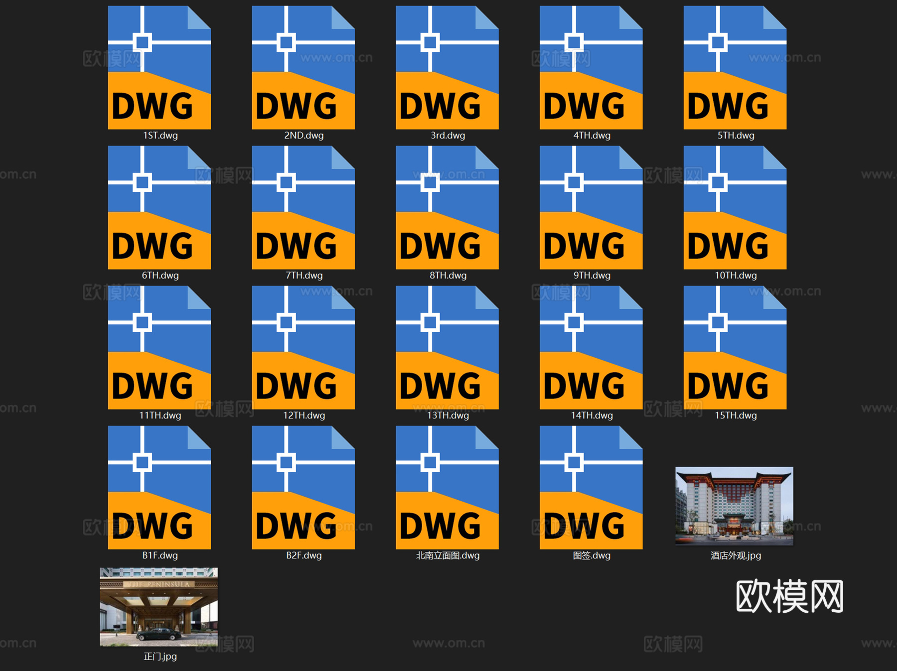 北京王府半岛酒店改造现状建筑CAD施工图cad施工图