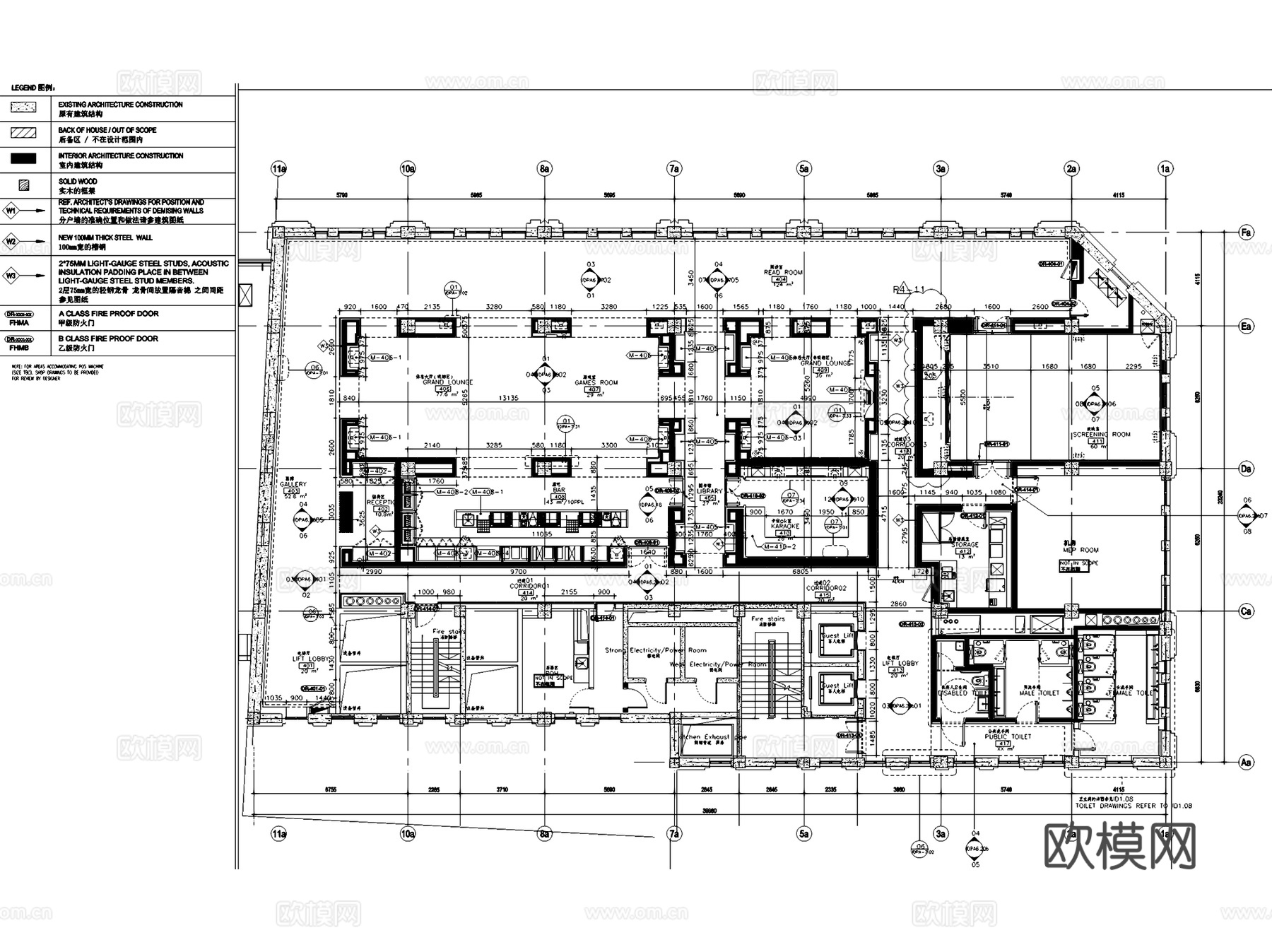 上海鲁能艾迪逊酒店公区改造室内工装平面系统图CAD施工图cad施工图