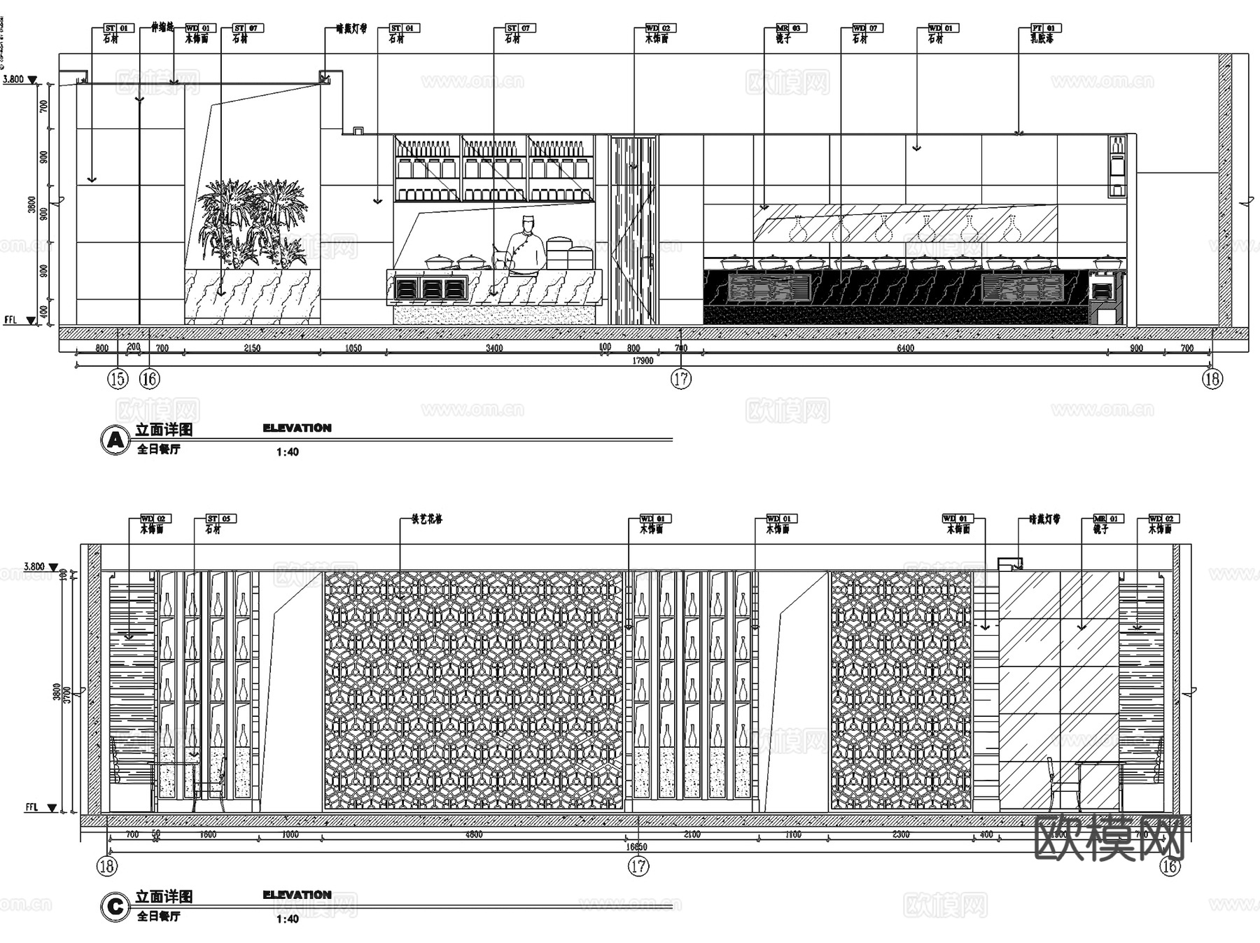 山东奢华五星级大酒店室内工装CAD施工图cad施工图