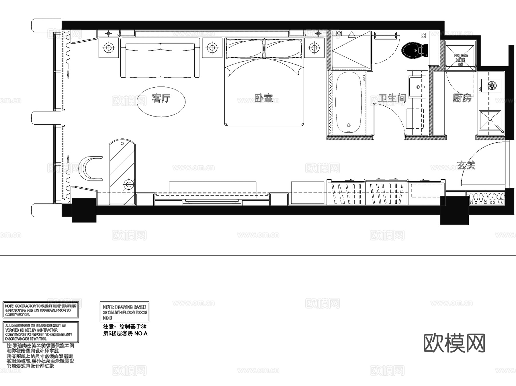柯桥龙禧中心酒店式公寓样板房室内家装CAD施工图cad施工图