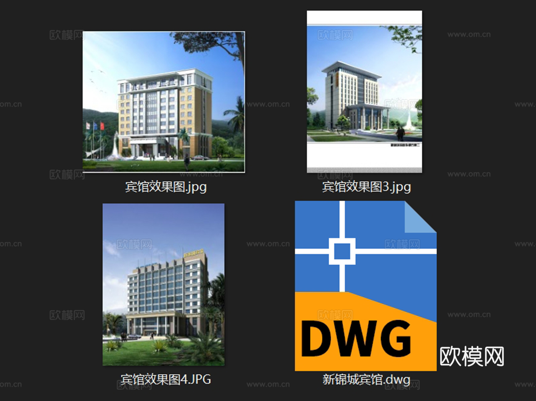 新锦城宾馆酒店建筑CAD施工图cad施工图