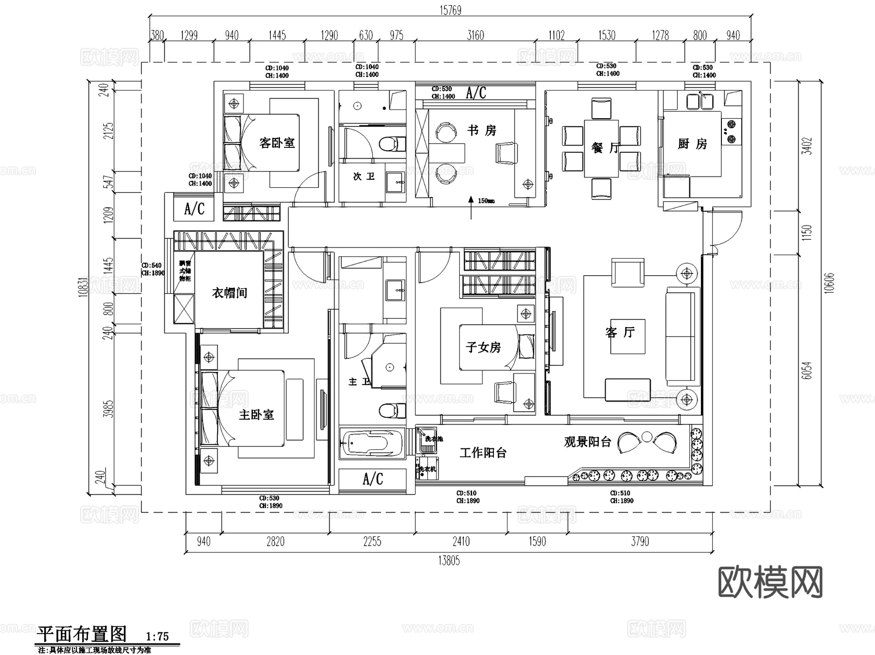 中式四室两厅两卫大平层室内家装CAD施工图cad施工图