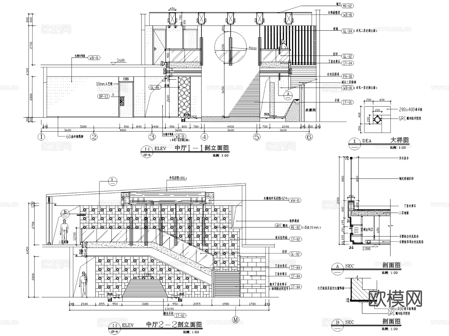 牡丹苑大酒店餐厅室内工装CAD施工图cad施工图