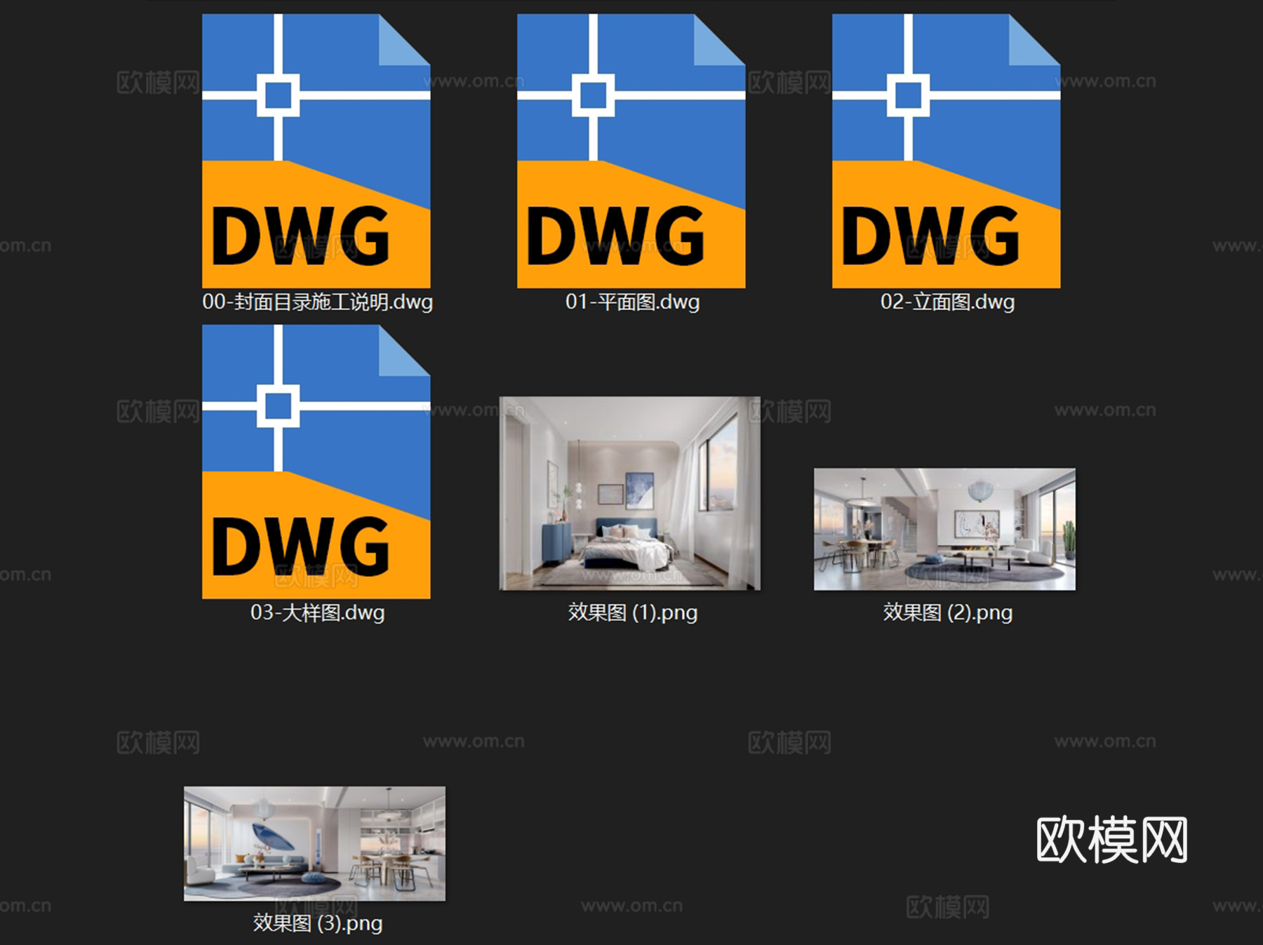 自在澜湾C1-E户型二层叠墅室内家装CAD施工图整套cad施工图