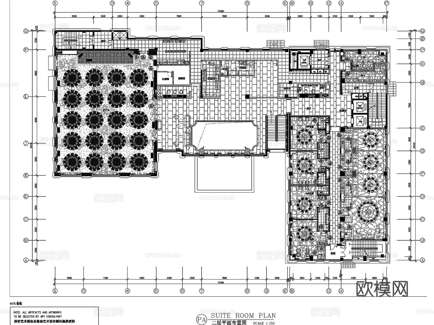 宁波欣达东吴酒店室内工装CAD施工图cad施工图