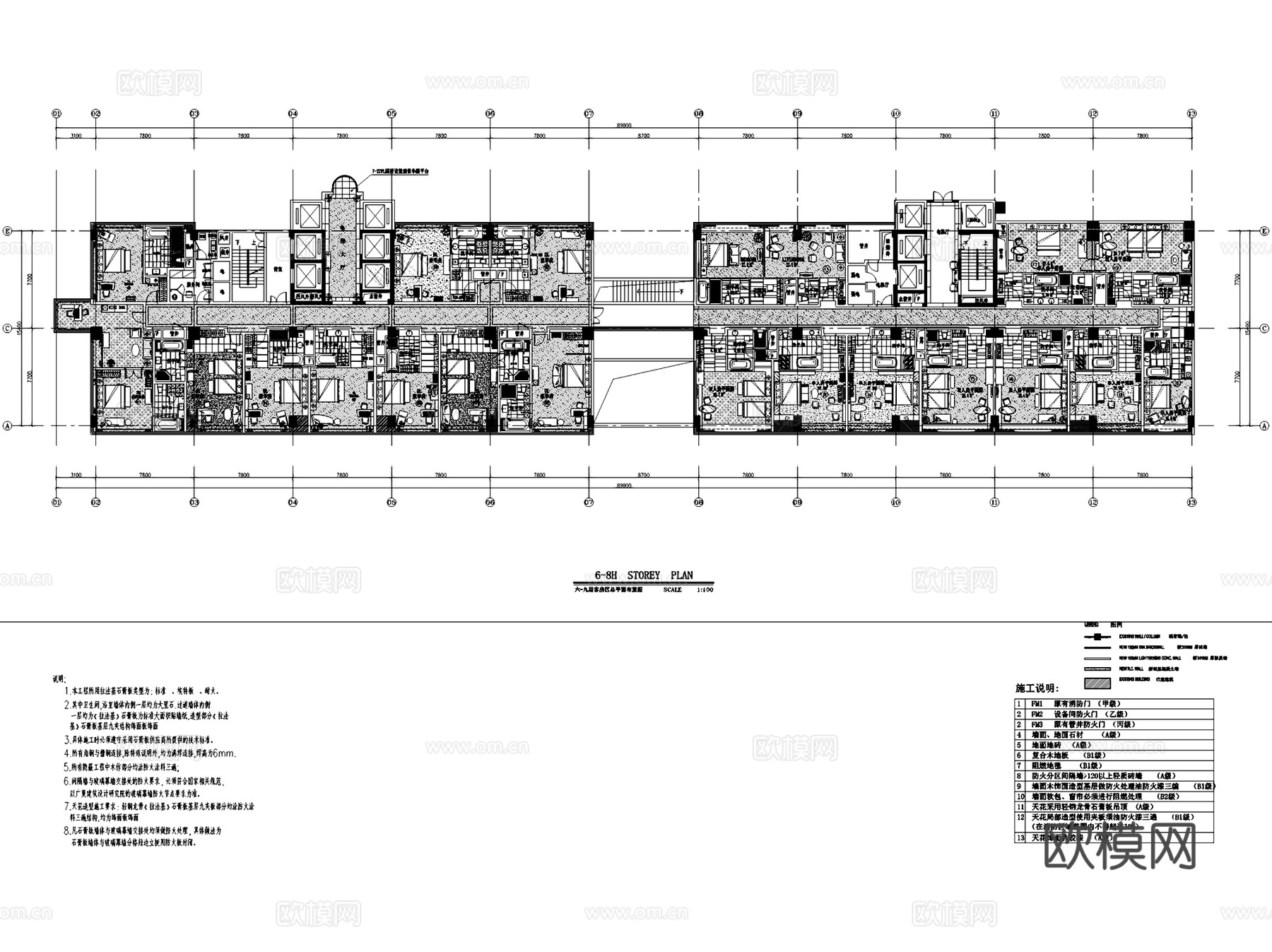申基会展国际索菲特大酒店室内平面CAD施工图cad施工图