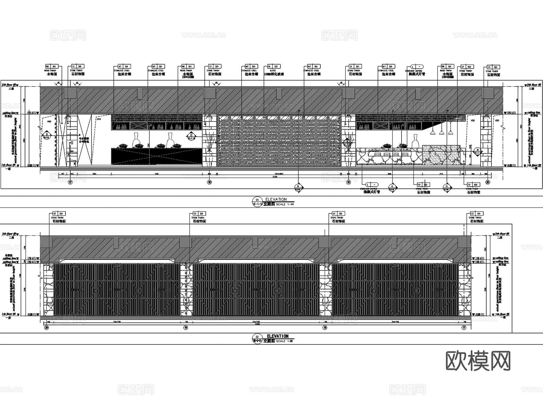 南海酒店餐厅宴会厅改造室内工装CAD施工图cad施工图