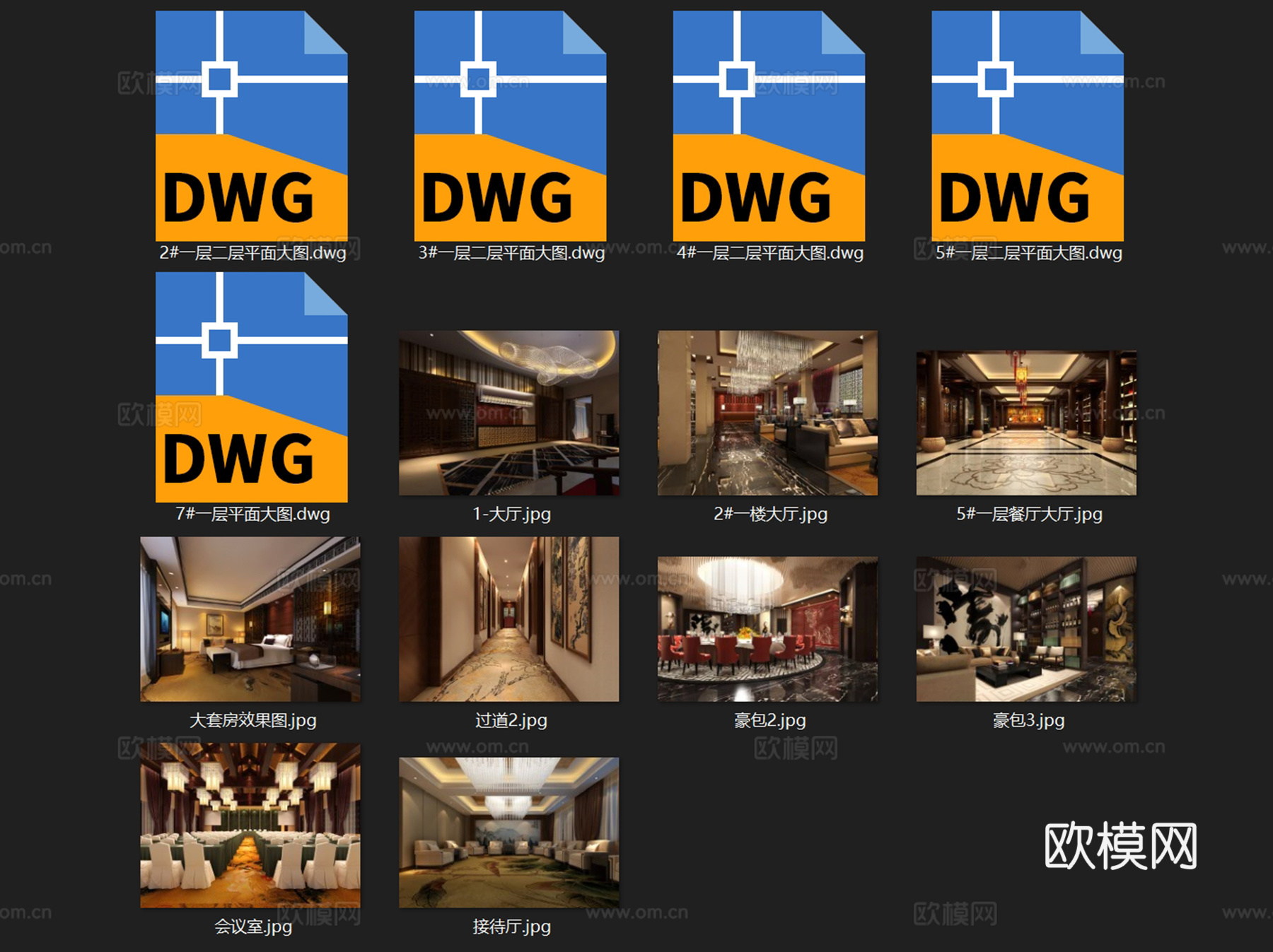 铜川牡丹人家同春养生酒店室内工装平面系统图CAD施工图cad施工图