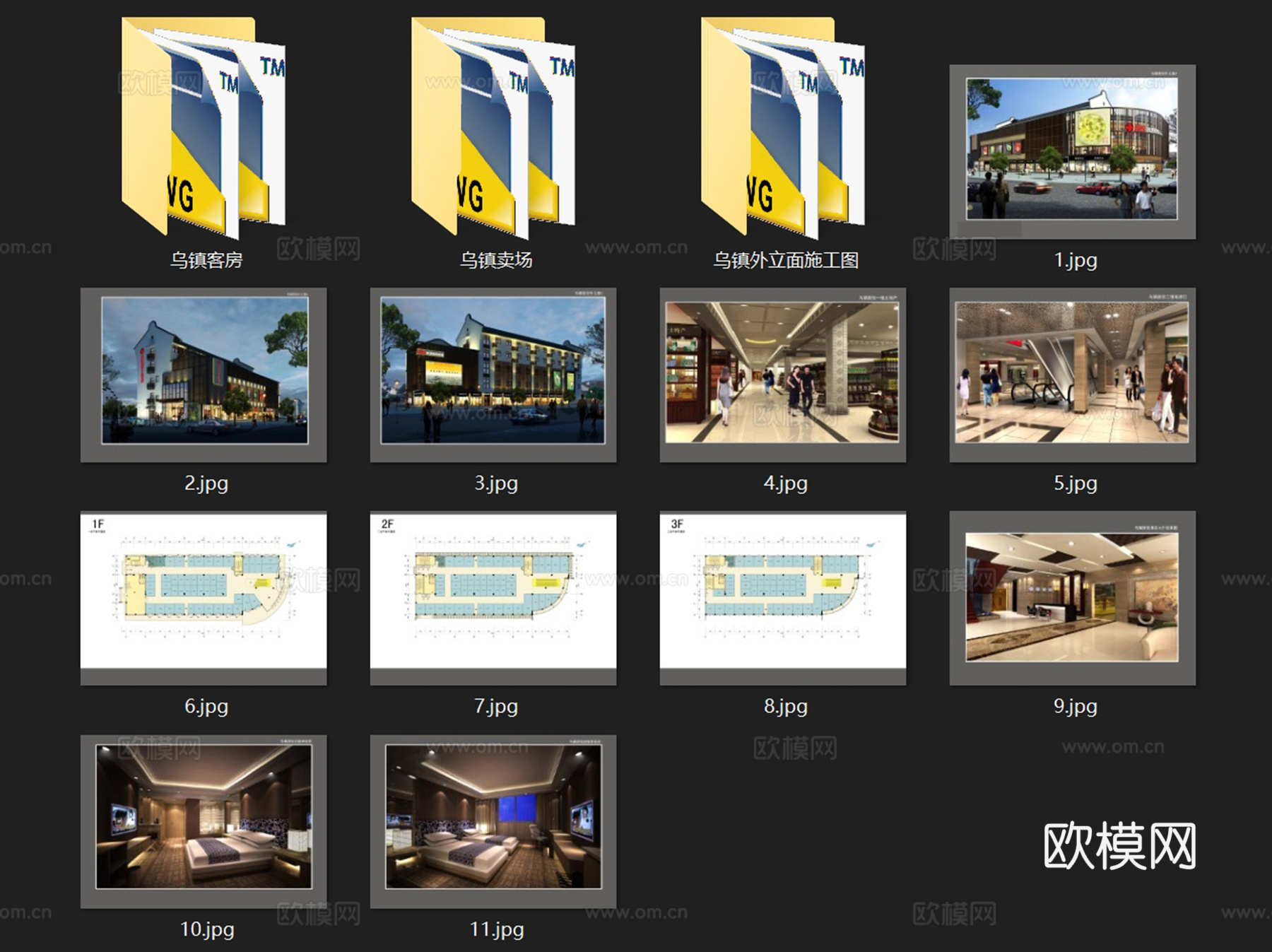 乌镇朋悦假日酒店及外立面室内工装CAD施工图cad施工图