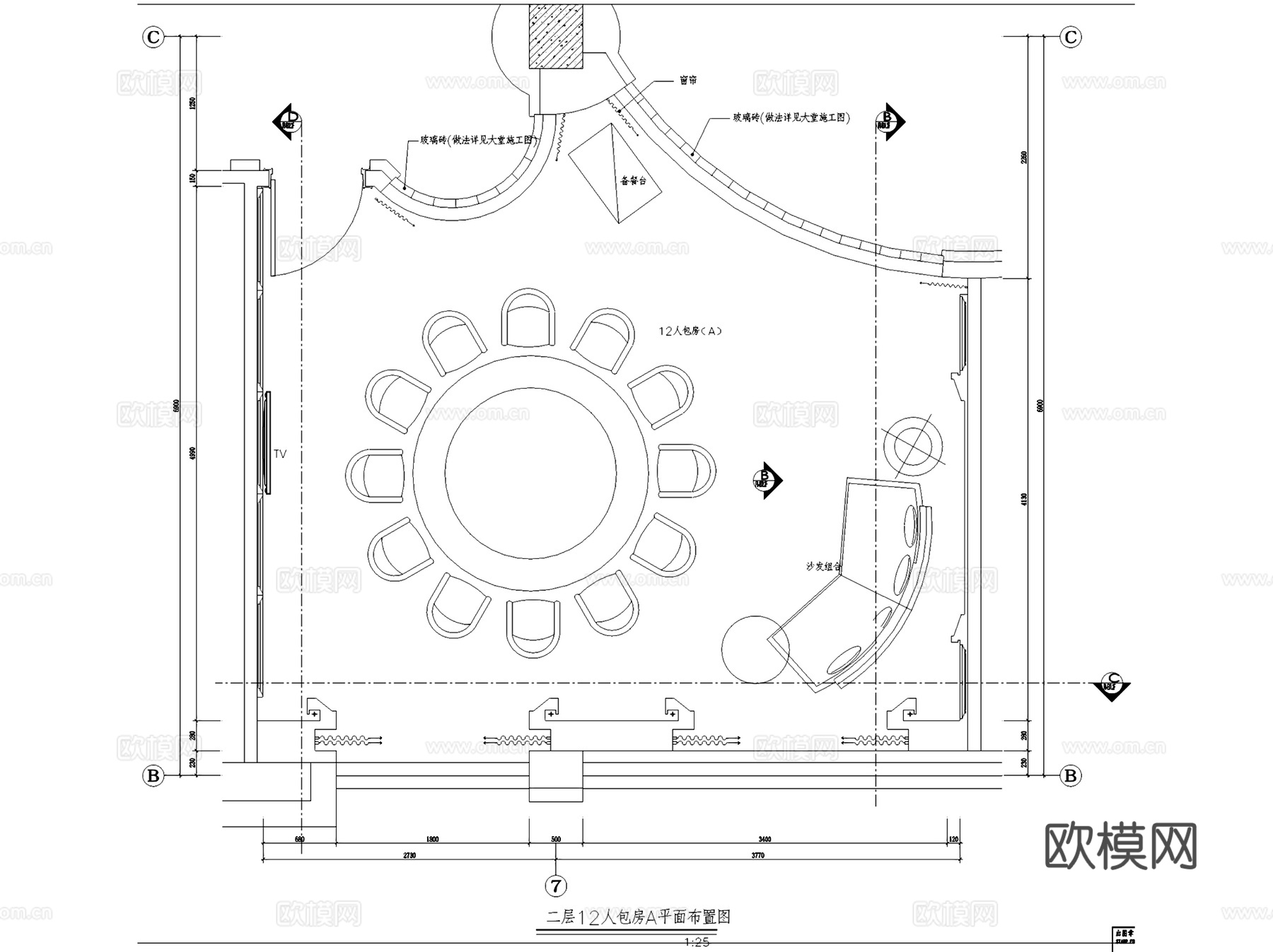 歙县花园酒店室内工装CAD施工图cad施工图