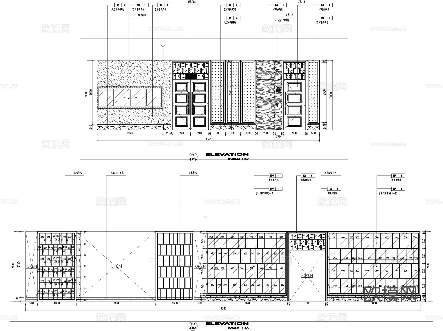 无锡雅韵阁大酒店饭店室内工装CAD施工图cad施工图