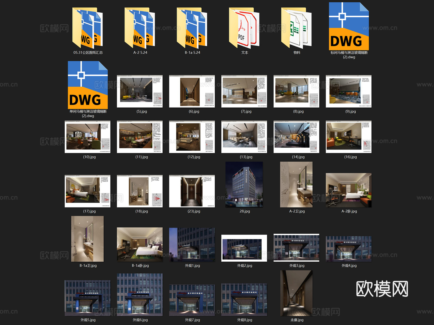 希尔顿欢朋酒店公区及客房样板房室内工装CAD施工图cad施工图