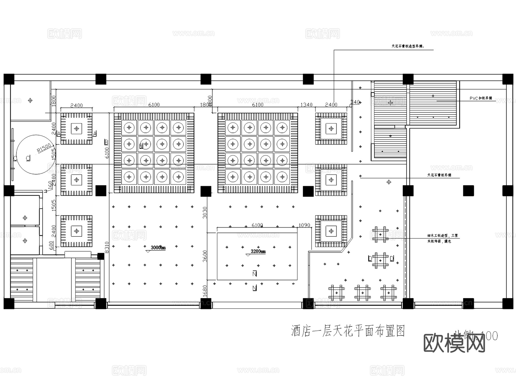 鄂菜楚风楼酒店室内工装平面天花CAD施工图cad施工图