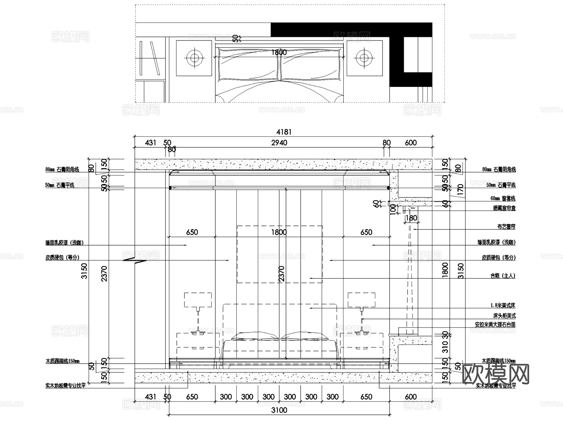 刑门美式私宅三室两厅两卫室内家装CAD施工图cad施工图