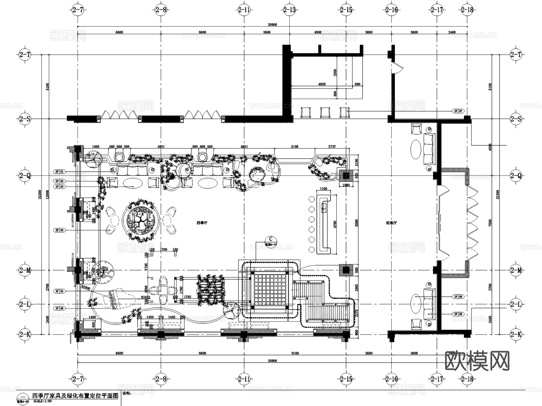 天骄宾馆四季厅室内工装CAD施工图cad施工图