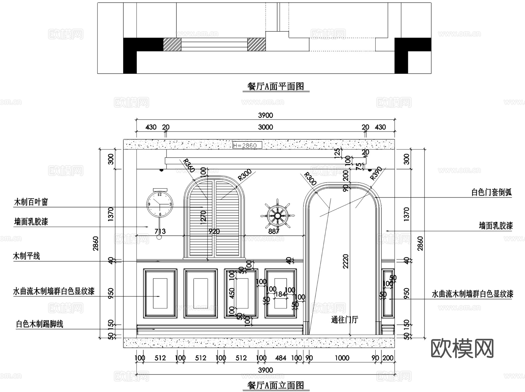 刑门美式私宅三室两厅两卫室内家装CAD施工图cad施工图