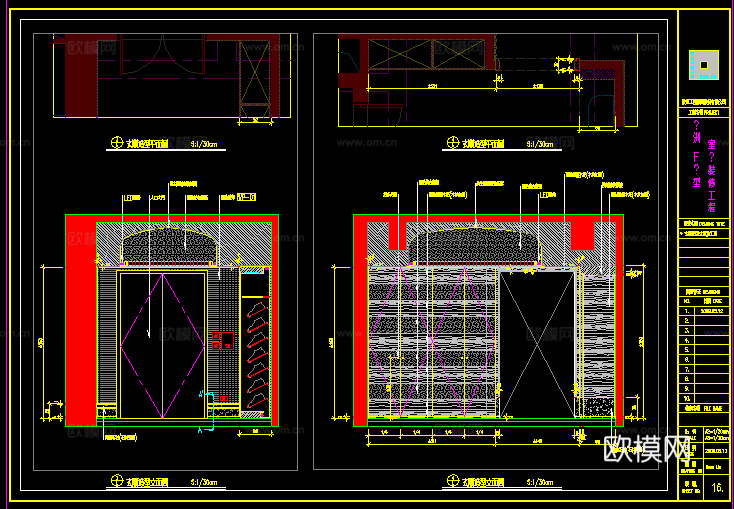 别墅整套设计图cad施工图