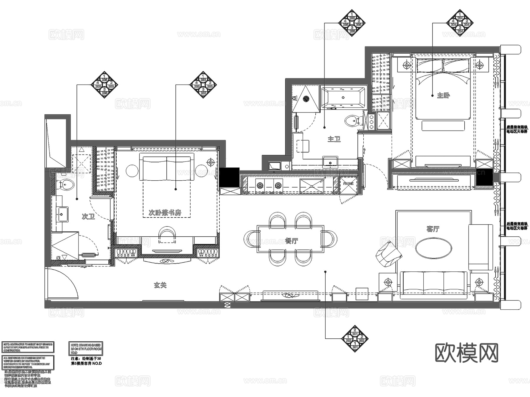 柯桥龙禧中心酒店式公寓样板房室内家装CAD施工图cad施工图