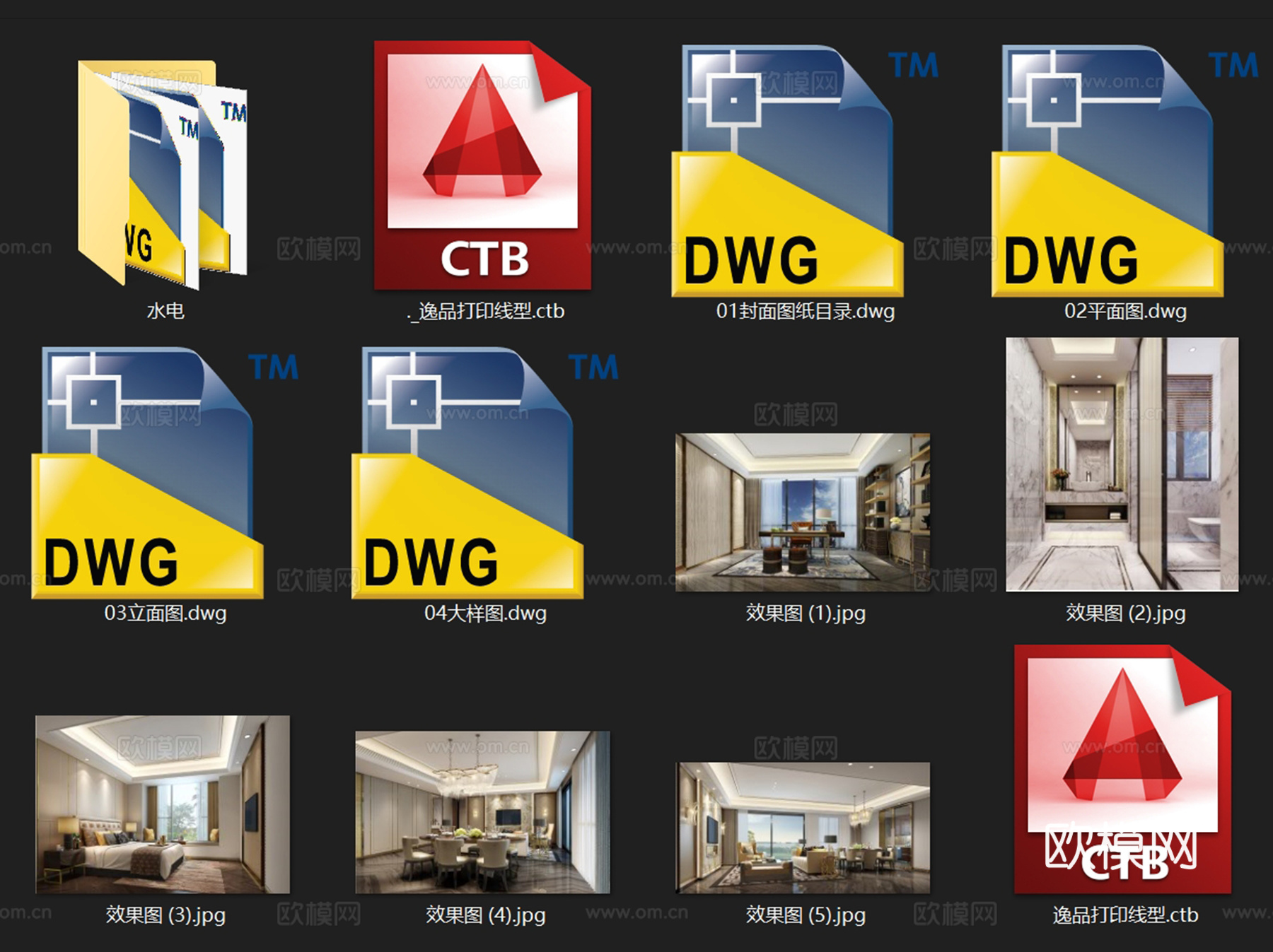 壹方中心6A户型样板房室内家装CAD施工图整套cad施工图