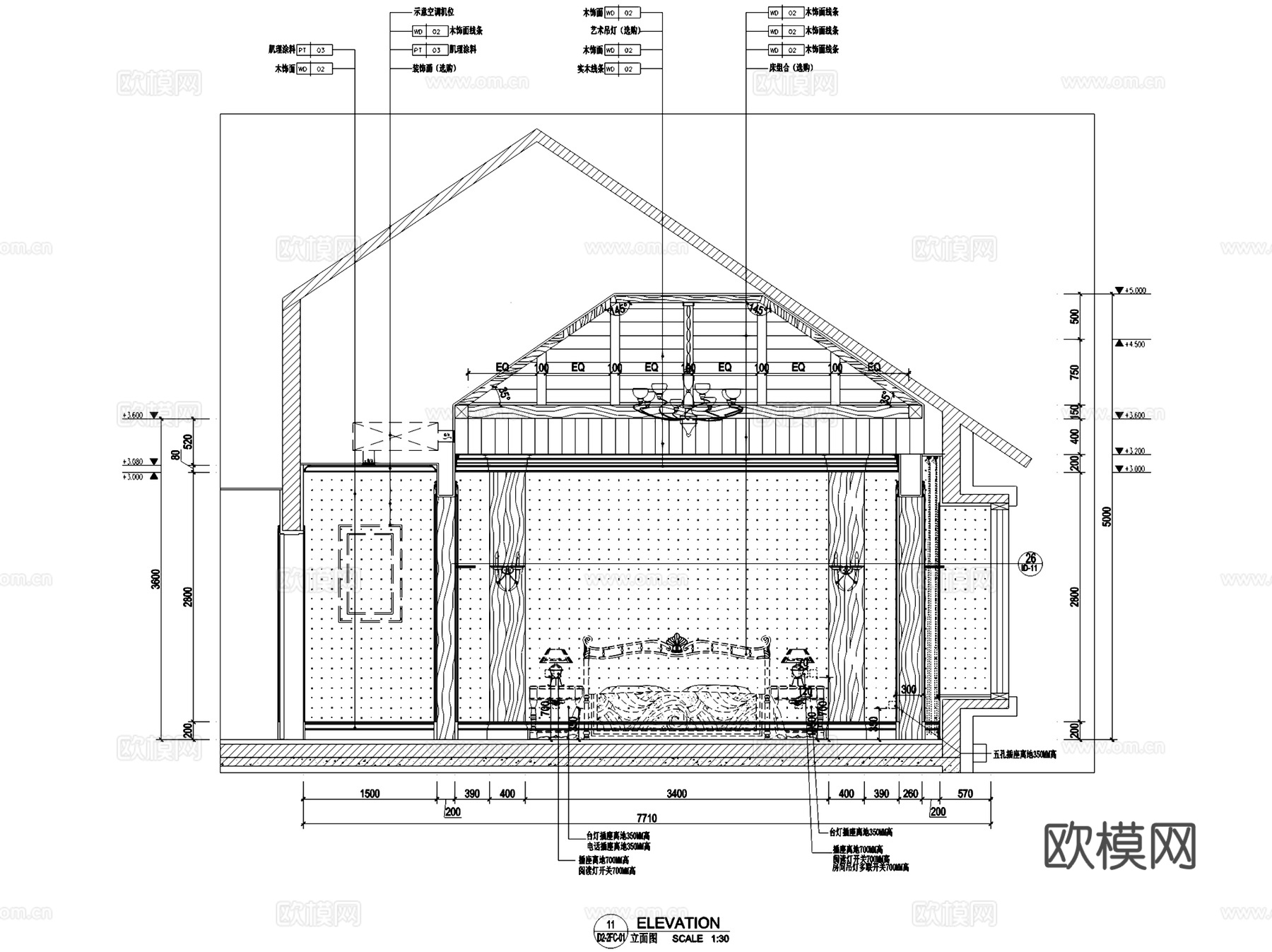 长白山度假区酒店式公寓D2别墅室内家装CAD施工图整套cad施工图