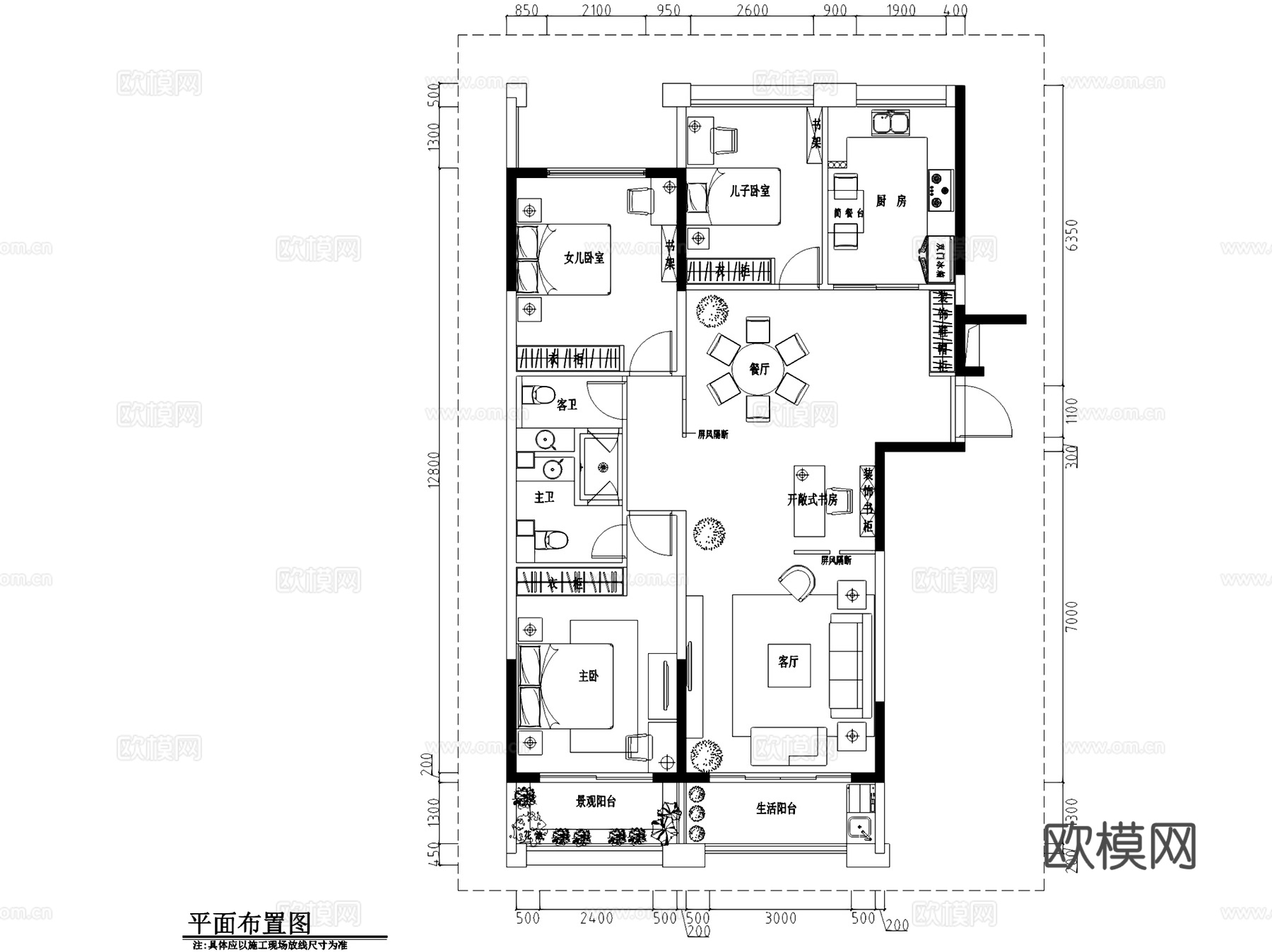 义乌中央公馆三室两厅两卫室内家装CAD施工图cad施工图