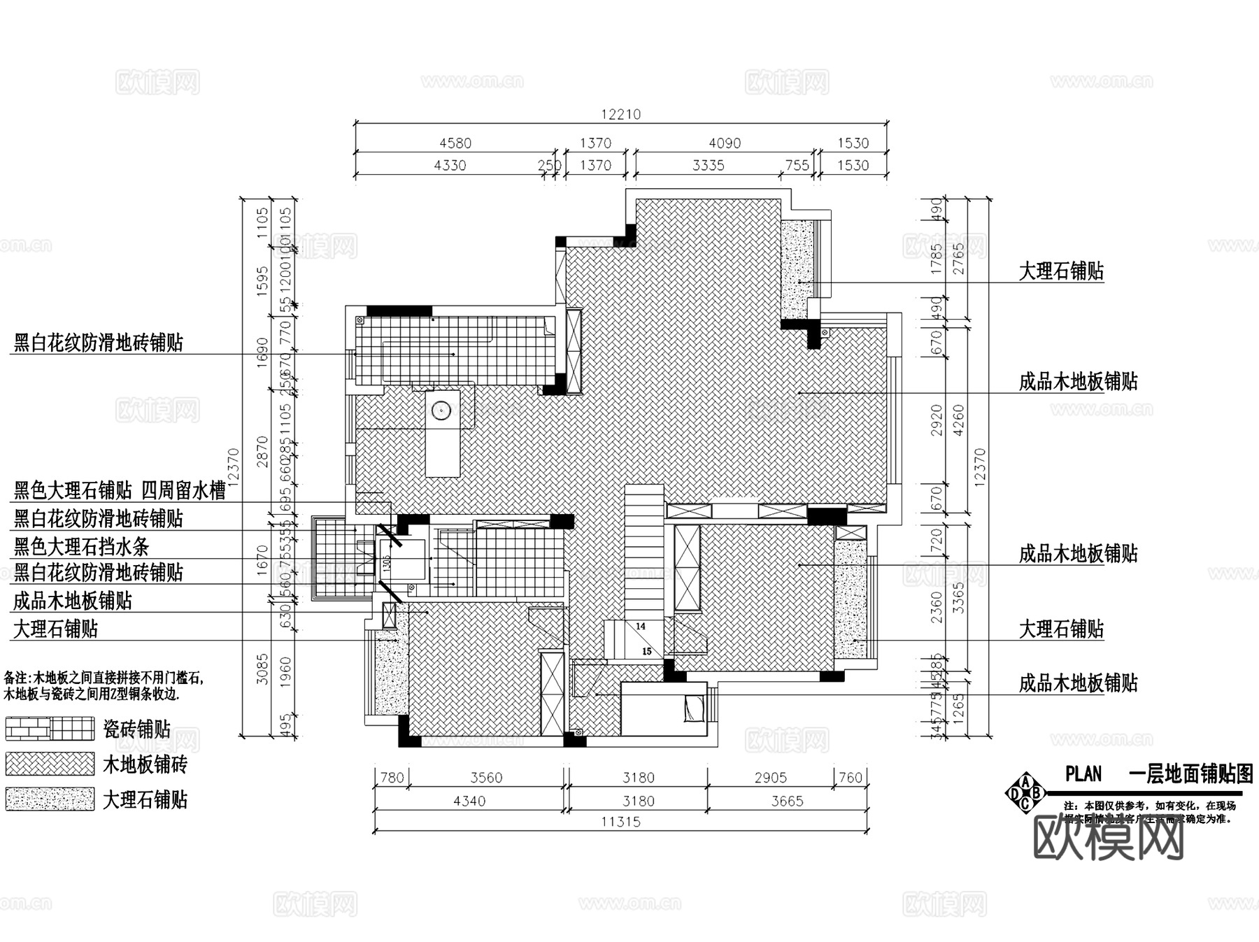 长沙明昇壹城顶层洋房室内家装平面系统图CAD施工图cad施工图