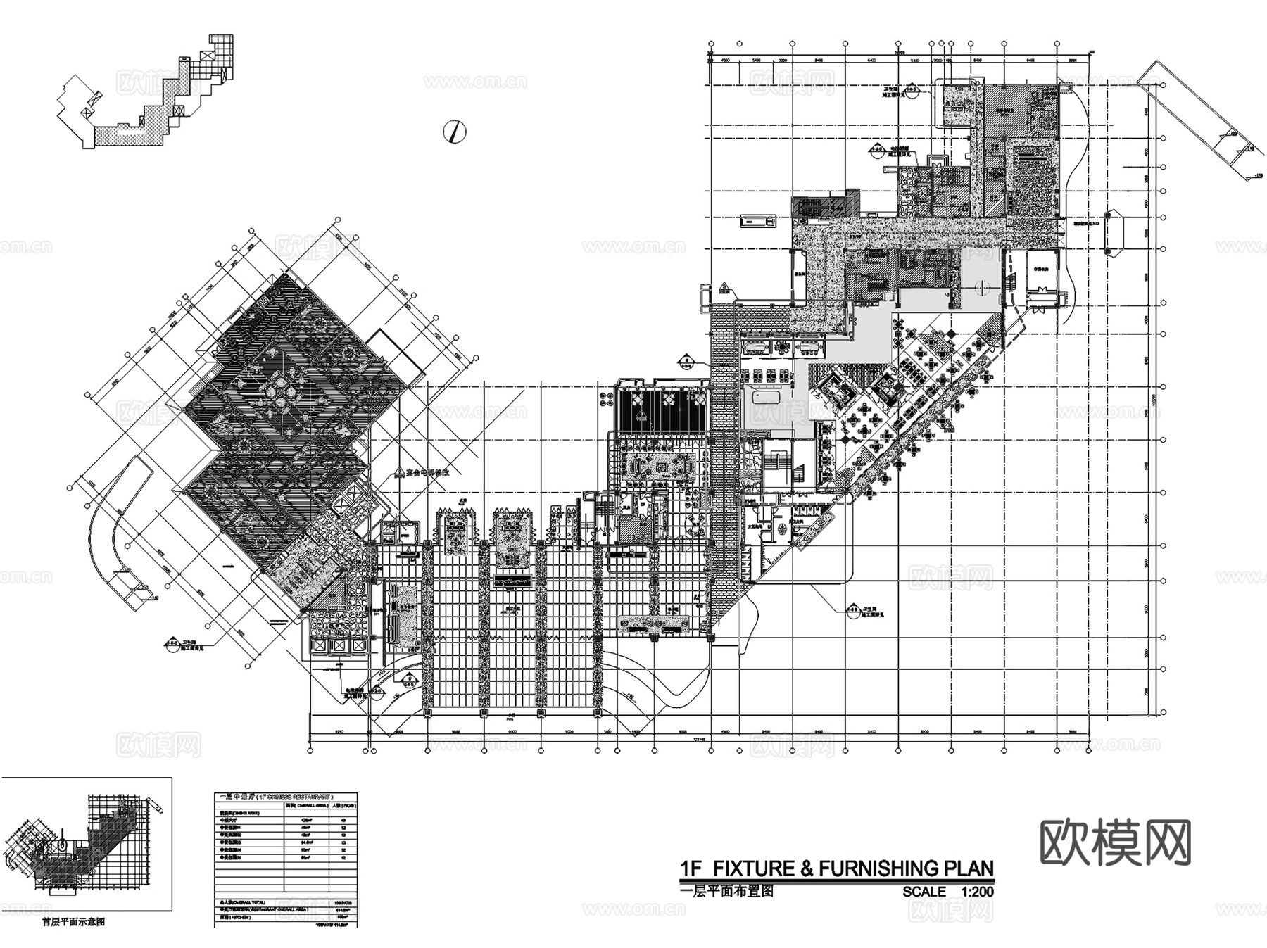铭博达三亚华美达大酒店室内工装CAD施工图整套cad施工图