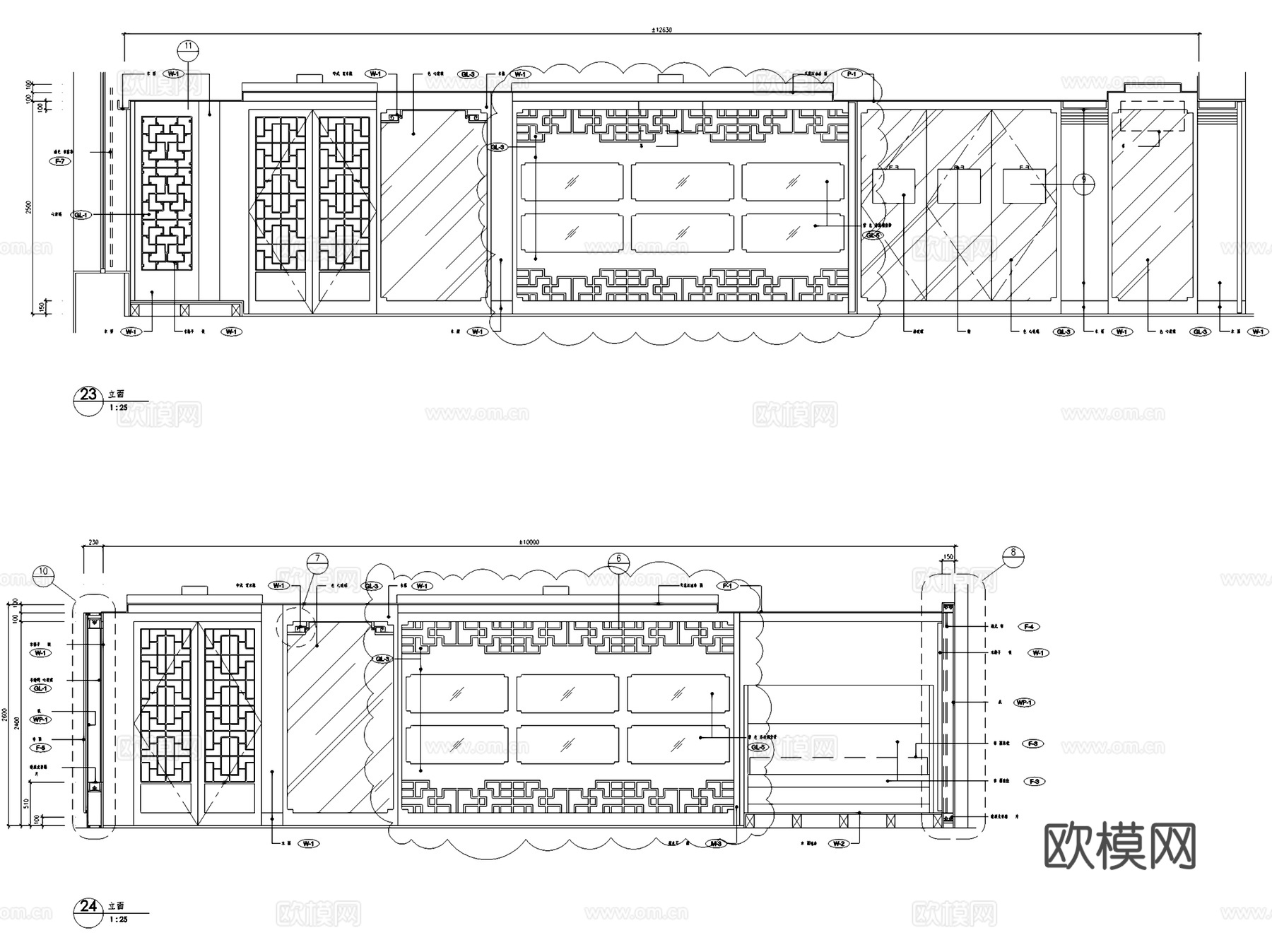 澳门英皇娱乐酒店中餐厅室内工装CAD施工图cad施工图