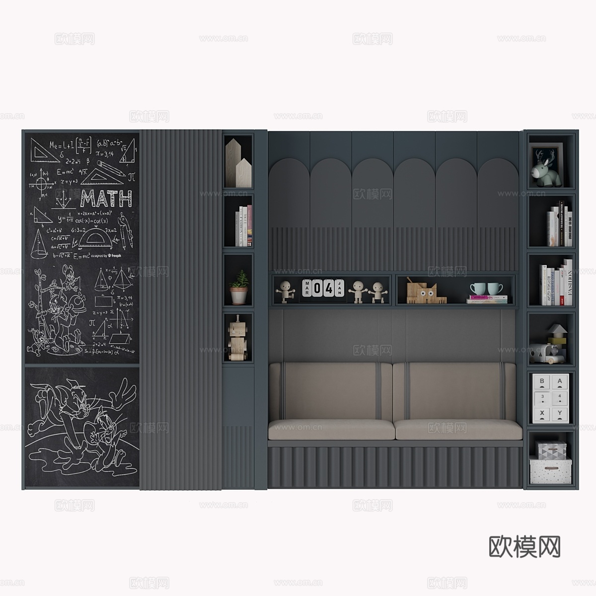 儿童衣柜043d模型下载