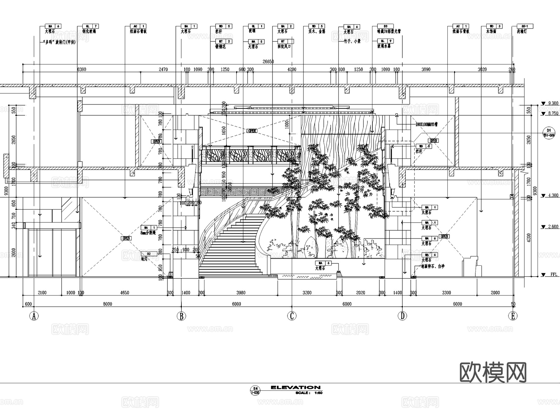 富阳馆驿里1号酒店室内工装CAD施工图cad施工图