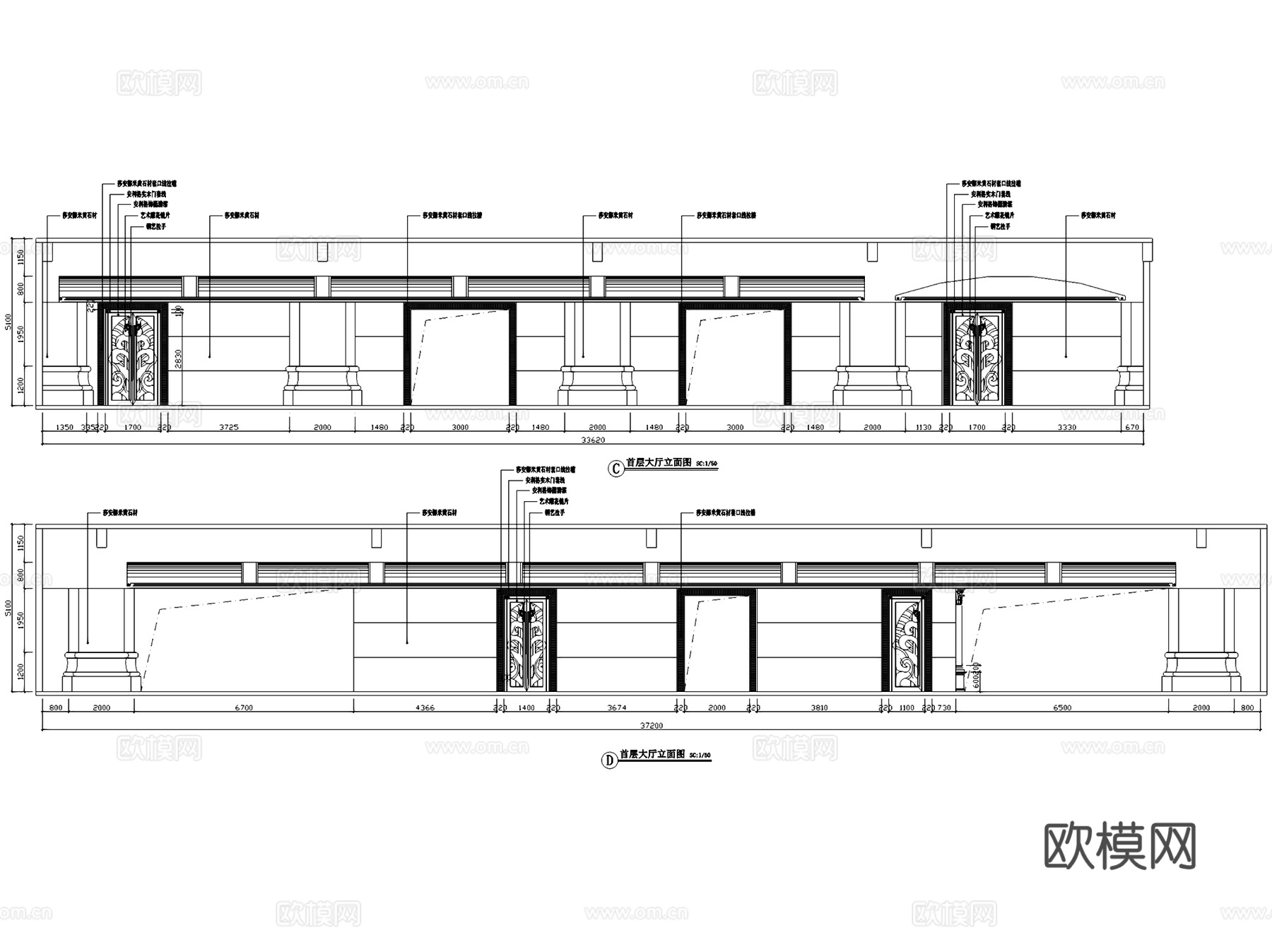 家富国际大酒店室内工装CAD施工图cad施工图