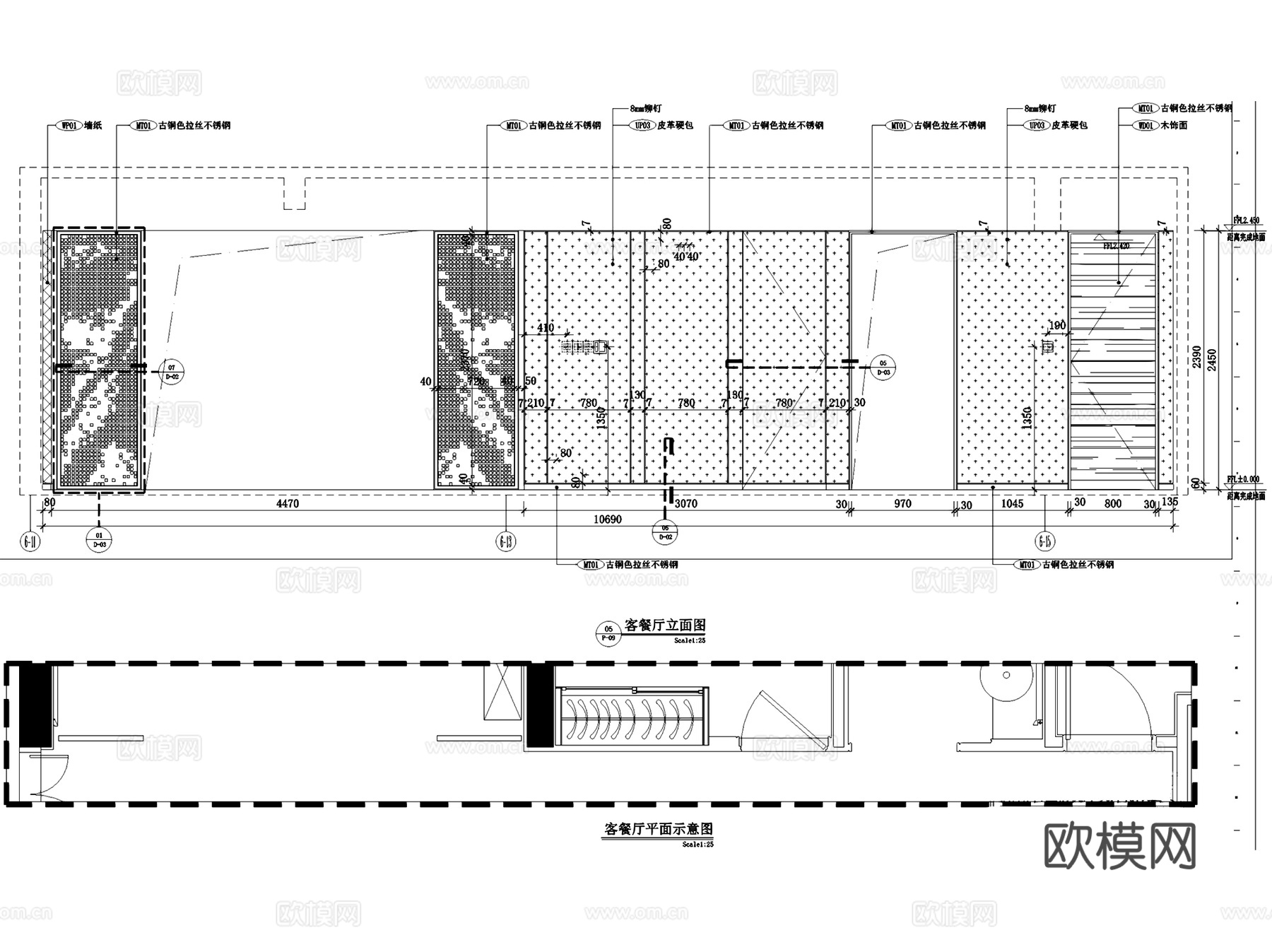 壹方中心6A户型样板房室内家装CAD施工图整套cad施工图