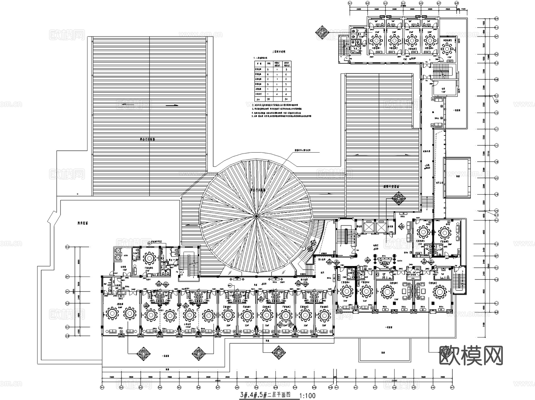 厦门天地人酒店室内工装CAD施工图cad施工图