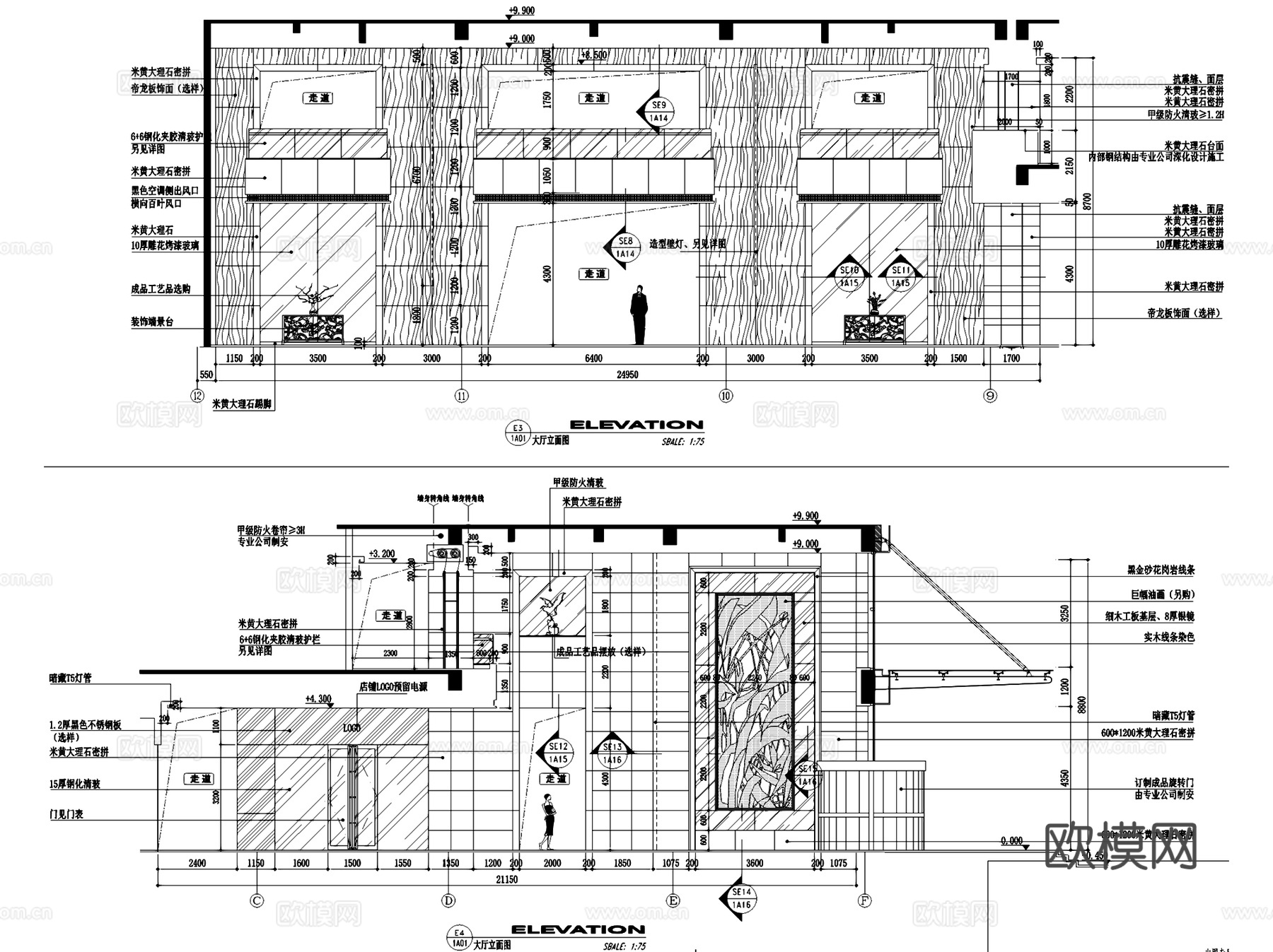 昆山花桥国际商务城酒店公寓室内工装CAD施工图cad施工图
