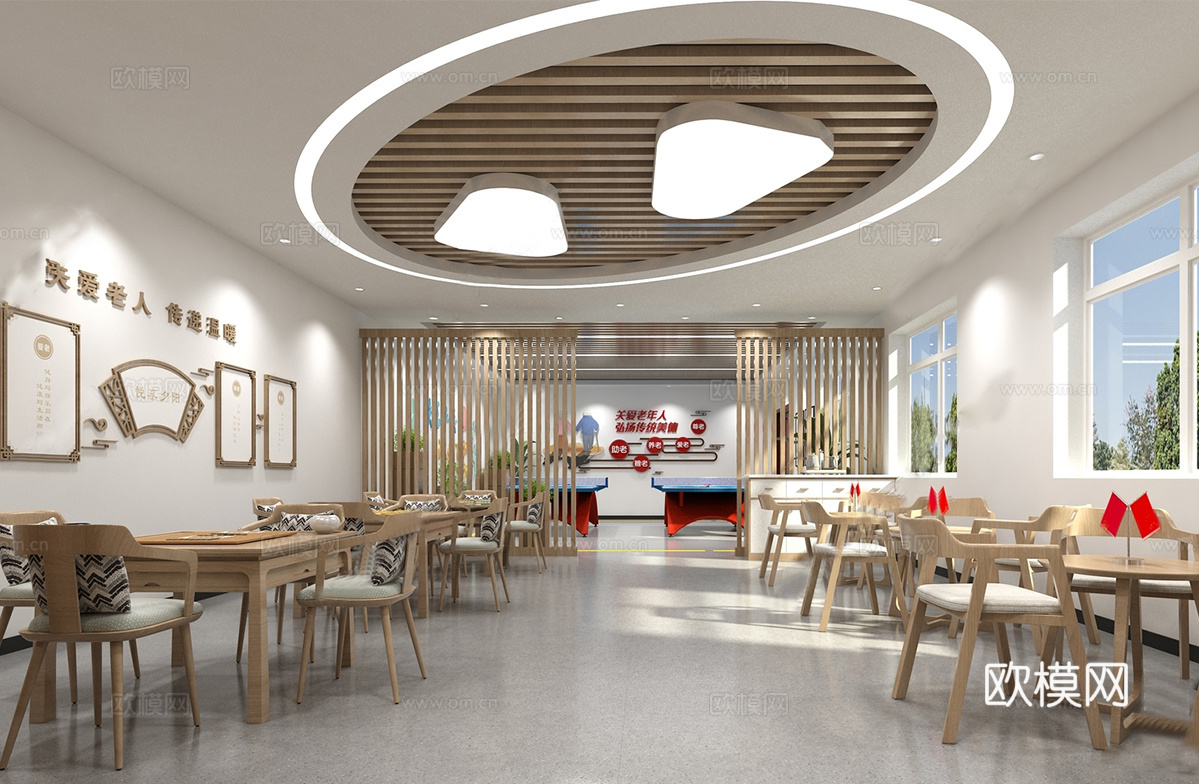 老年活动室  棋牌室  乒乓球室su模型