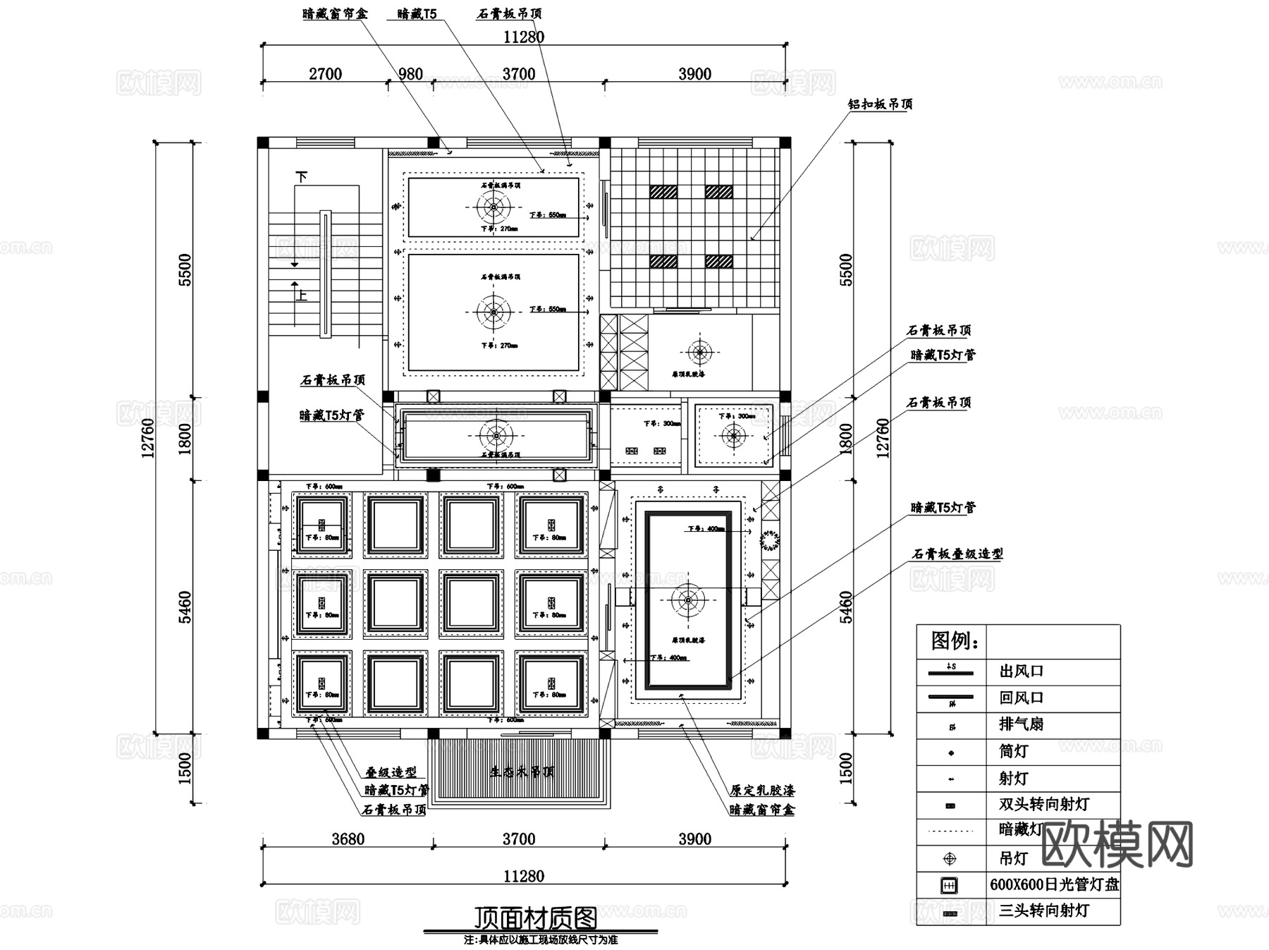 浙江150㎡私宅自建别墅公区室内家装CAD施工图cad施工图
