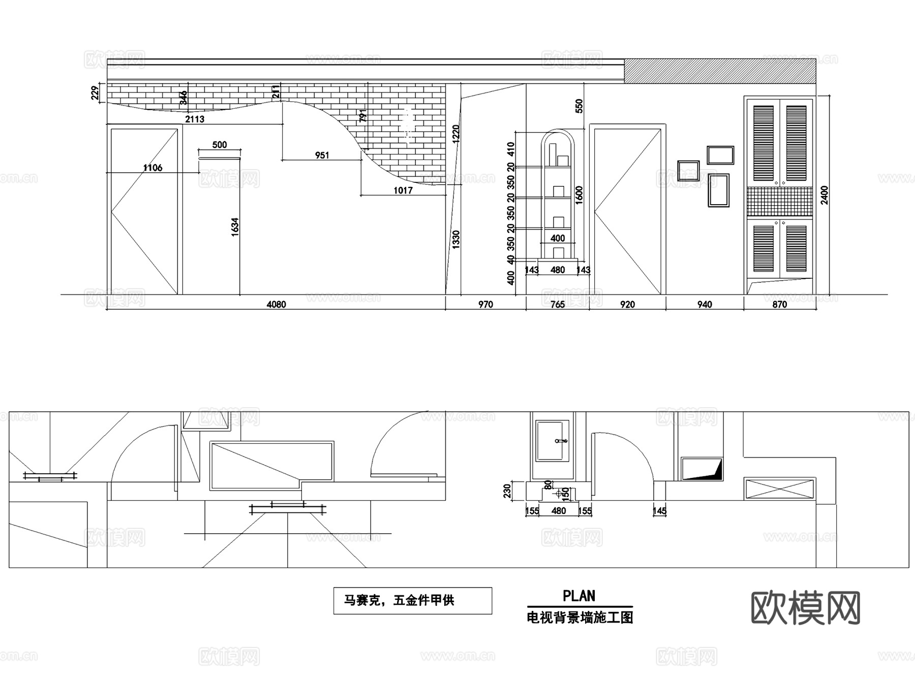 幸福时光田园风两室一厅一卫室内家装CAD施工图cad施工图