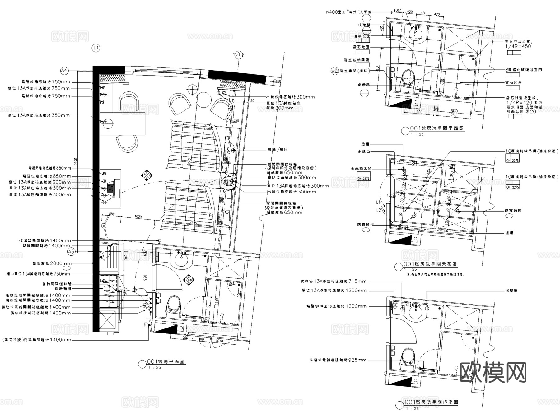 深圳欢乐假日酒店室内工装CAD施工图cad施工图
